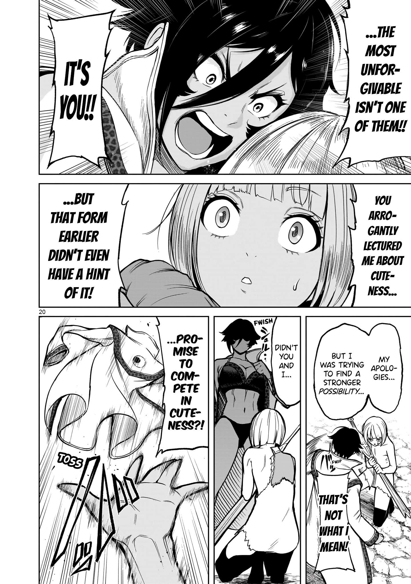 Page 21 of Chapter 51