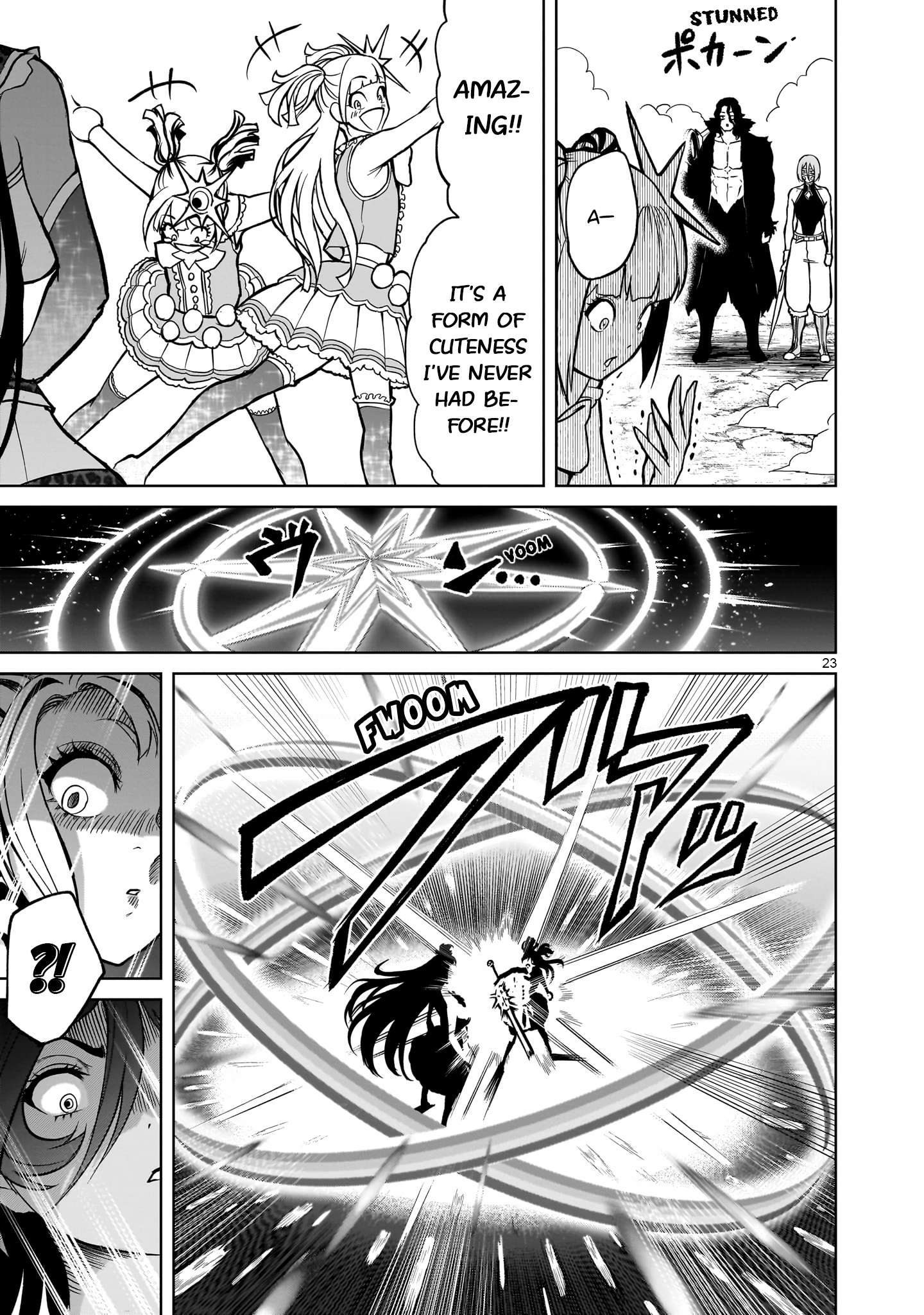 Page 24 of Chapter 51