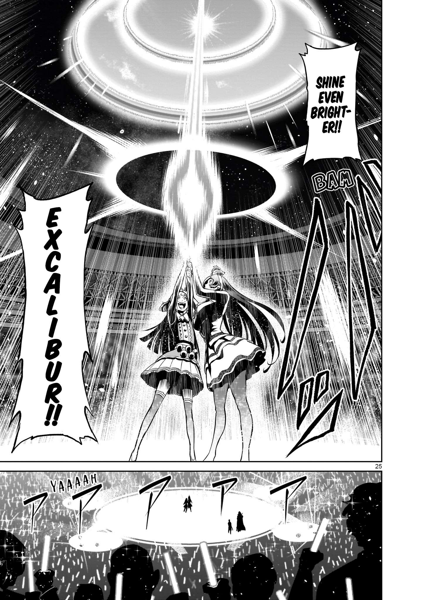 Page 26 of Chapter 51