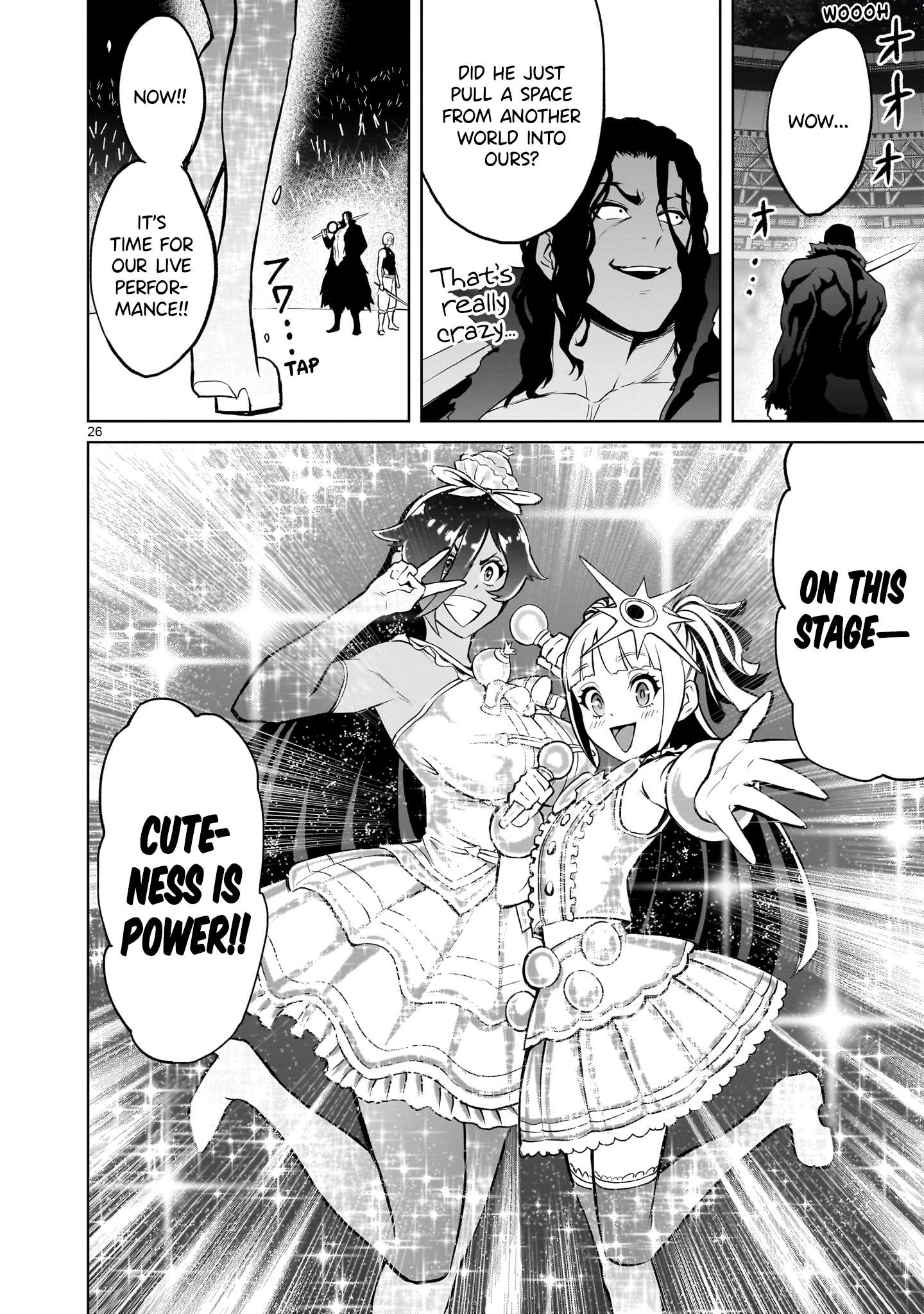 Page 27 of Chapter 51