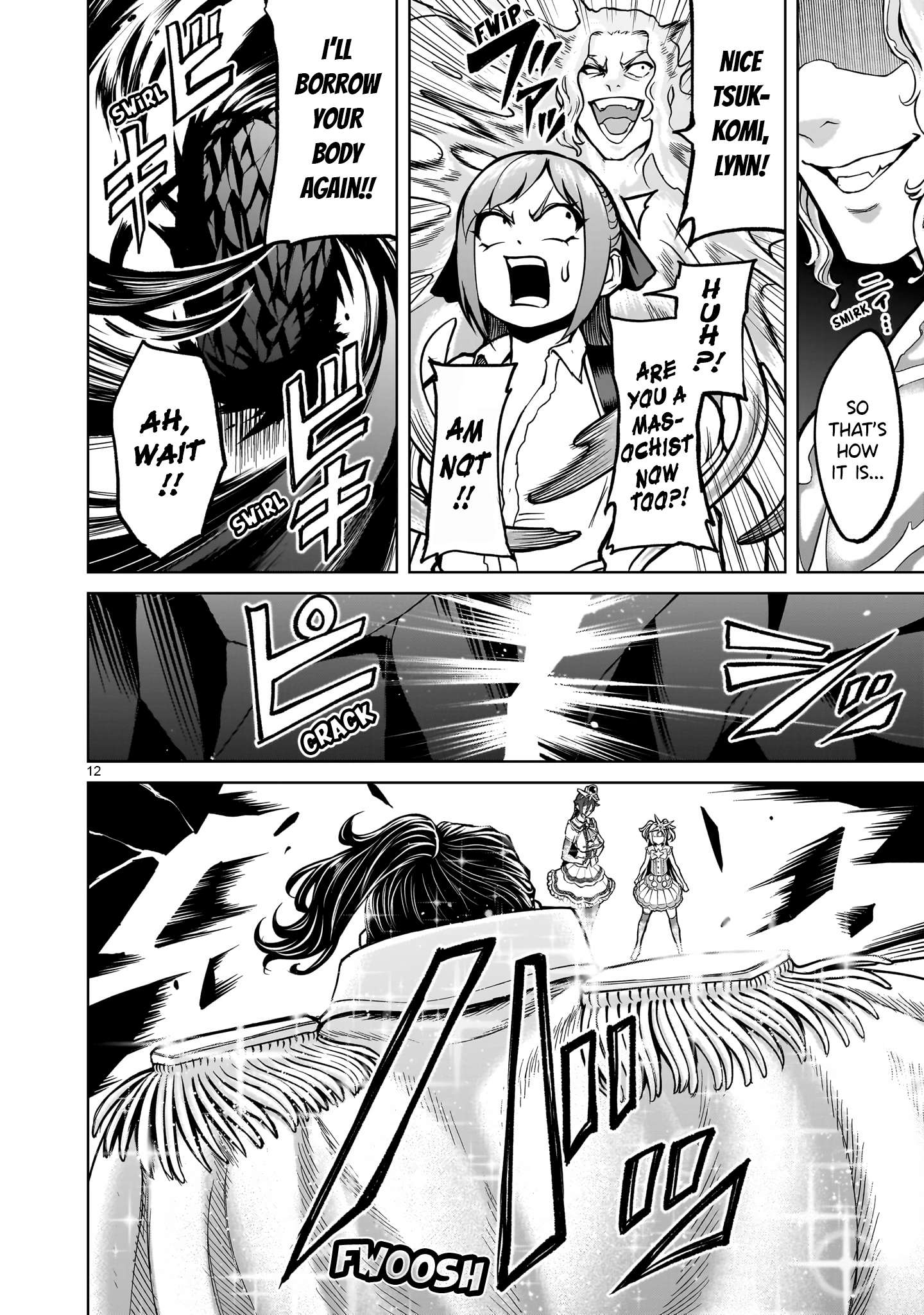 Page 12 of Chapter 52