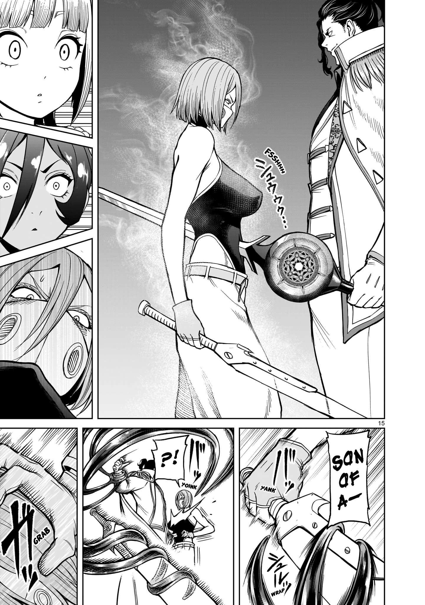Page 15 of Chapter 52