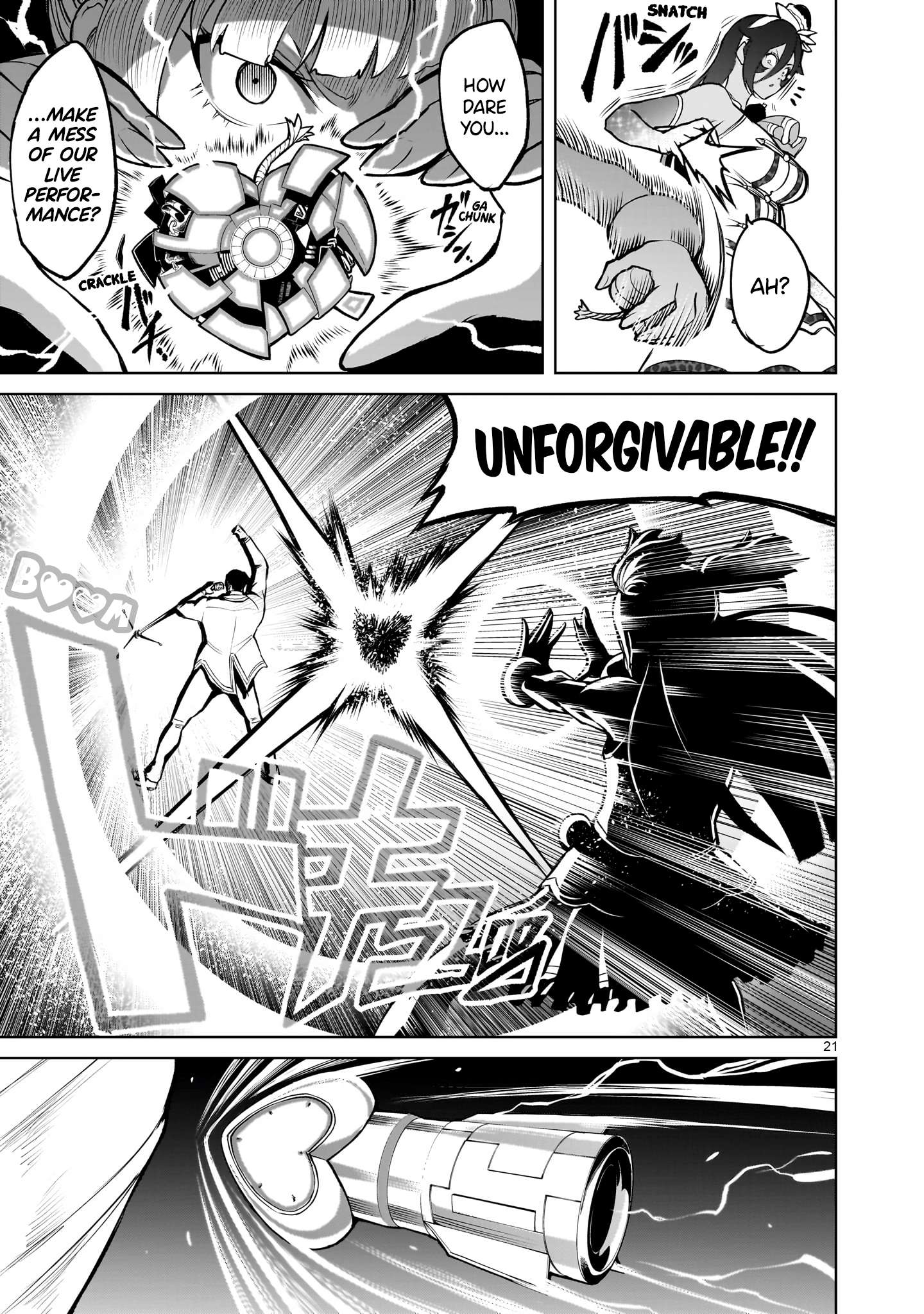 Page 21 of Chapter 52