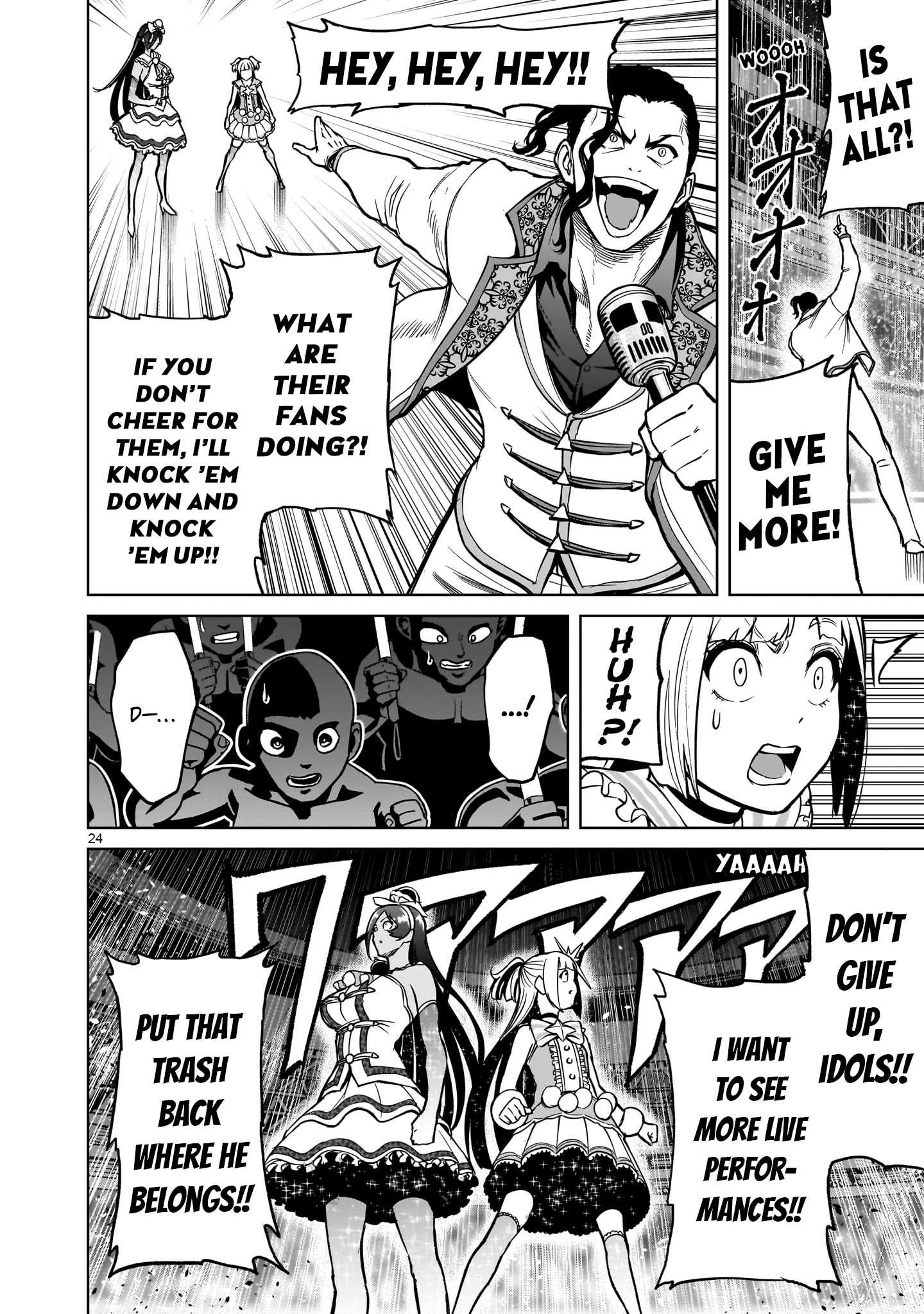 Page 24 of Chapter 52