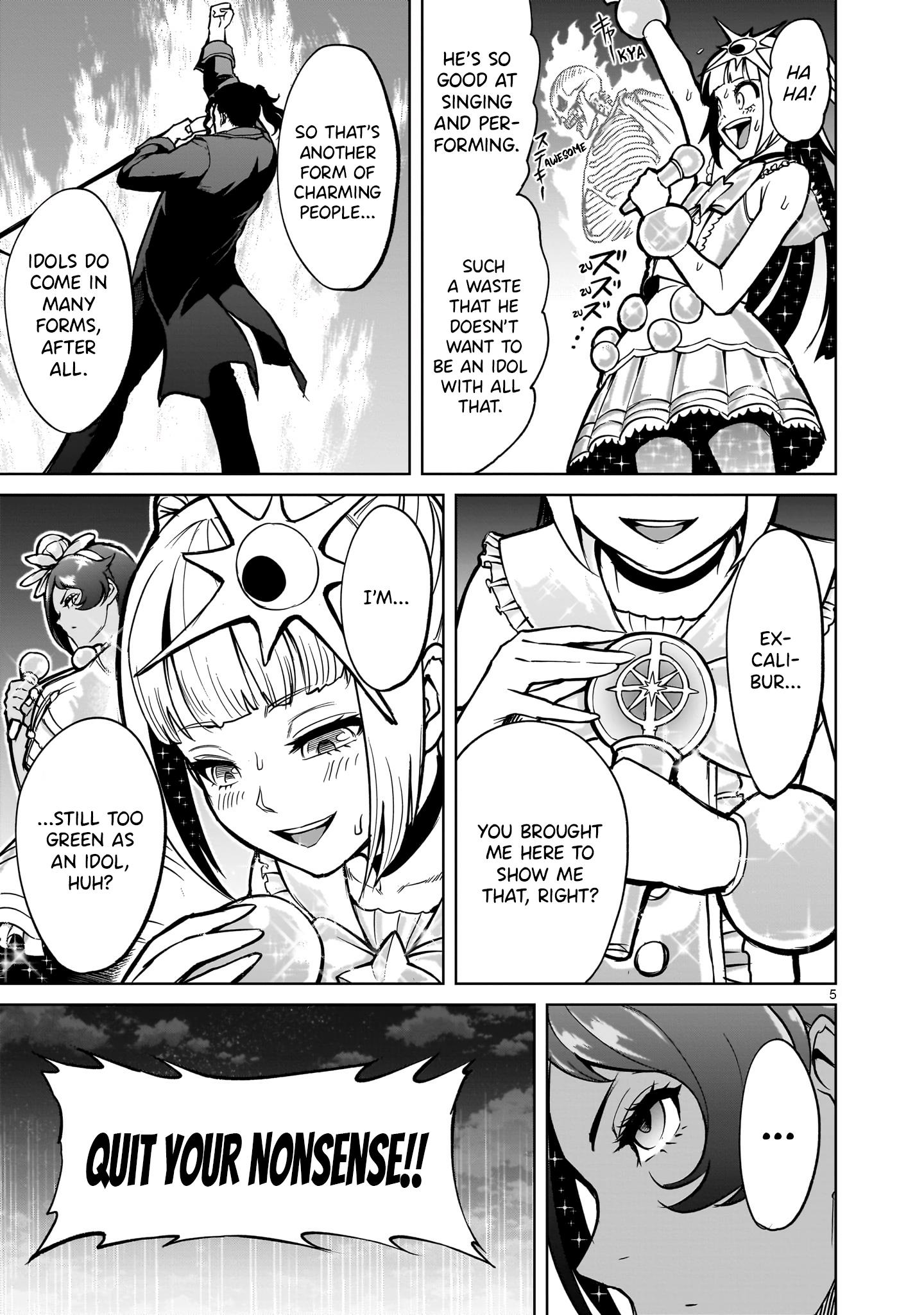 Page 5 of Chapter 53