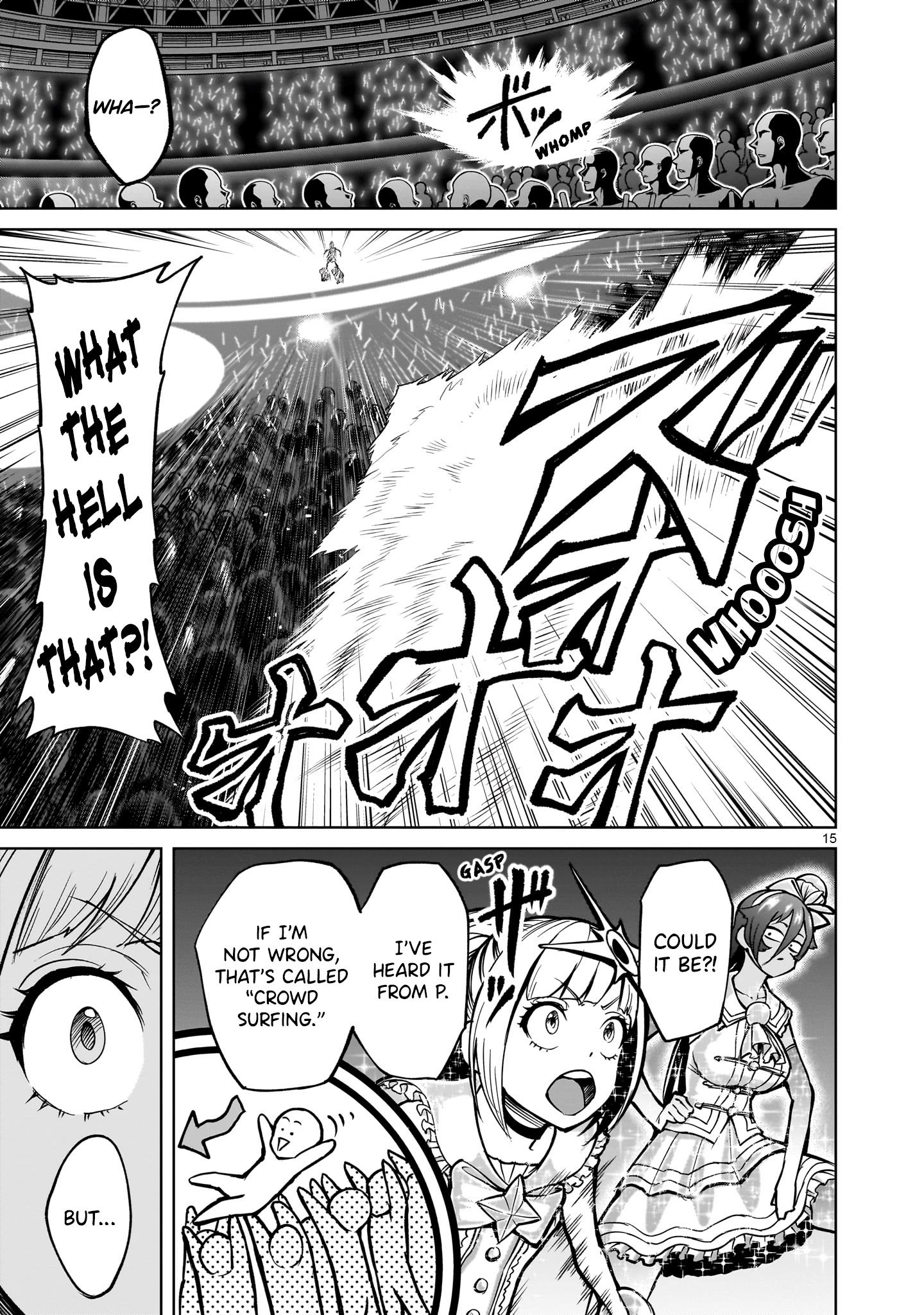 Page 14 of Chapter 53