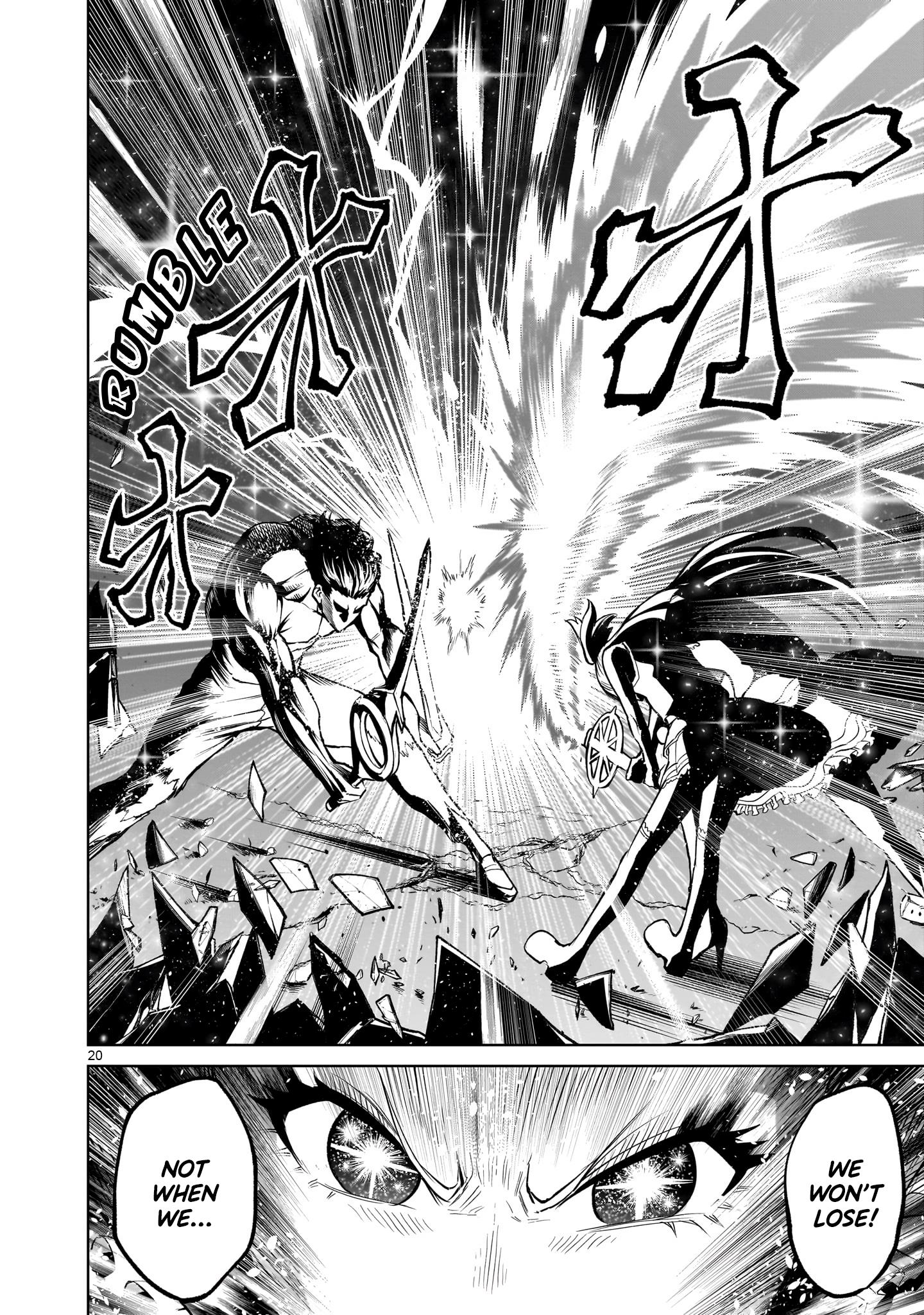 Page 19 of Chapter 53