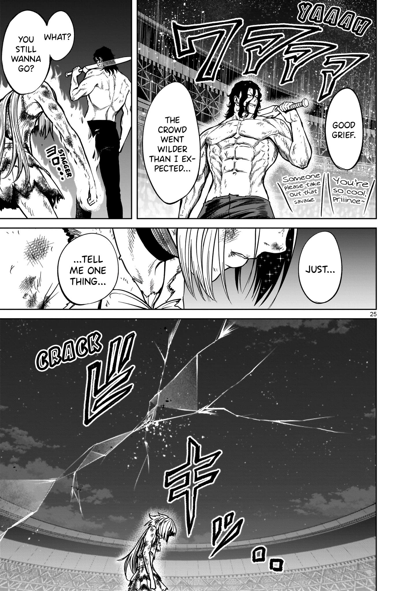 Page 23 of Chapter 53