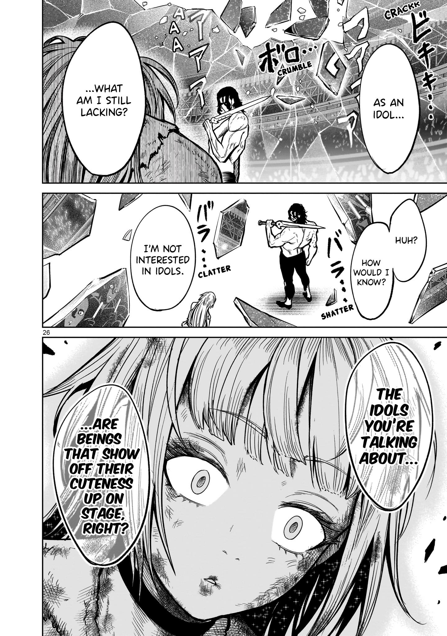 Page 24 of Chapter 53