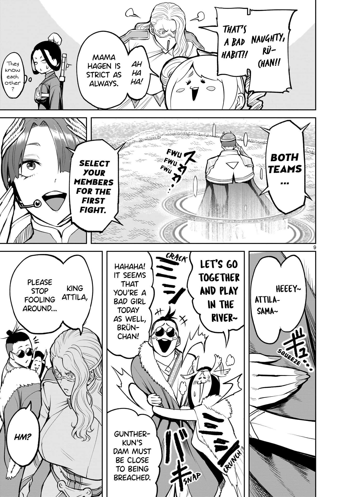 Page 10 of Chapter 54