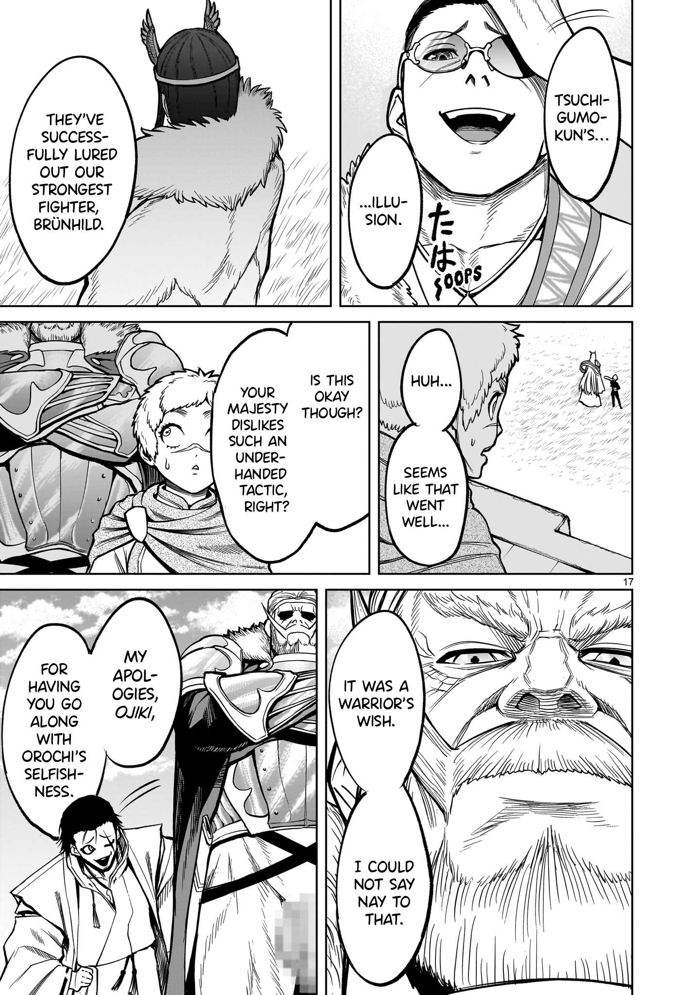 Page 18 of Chapter 54