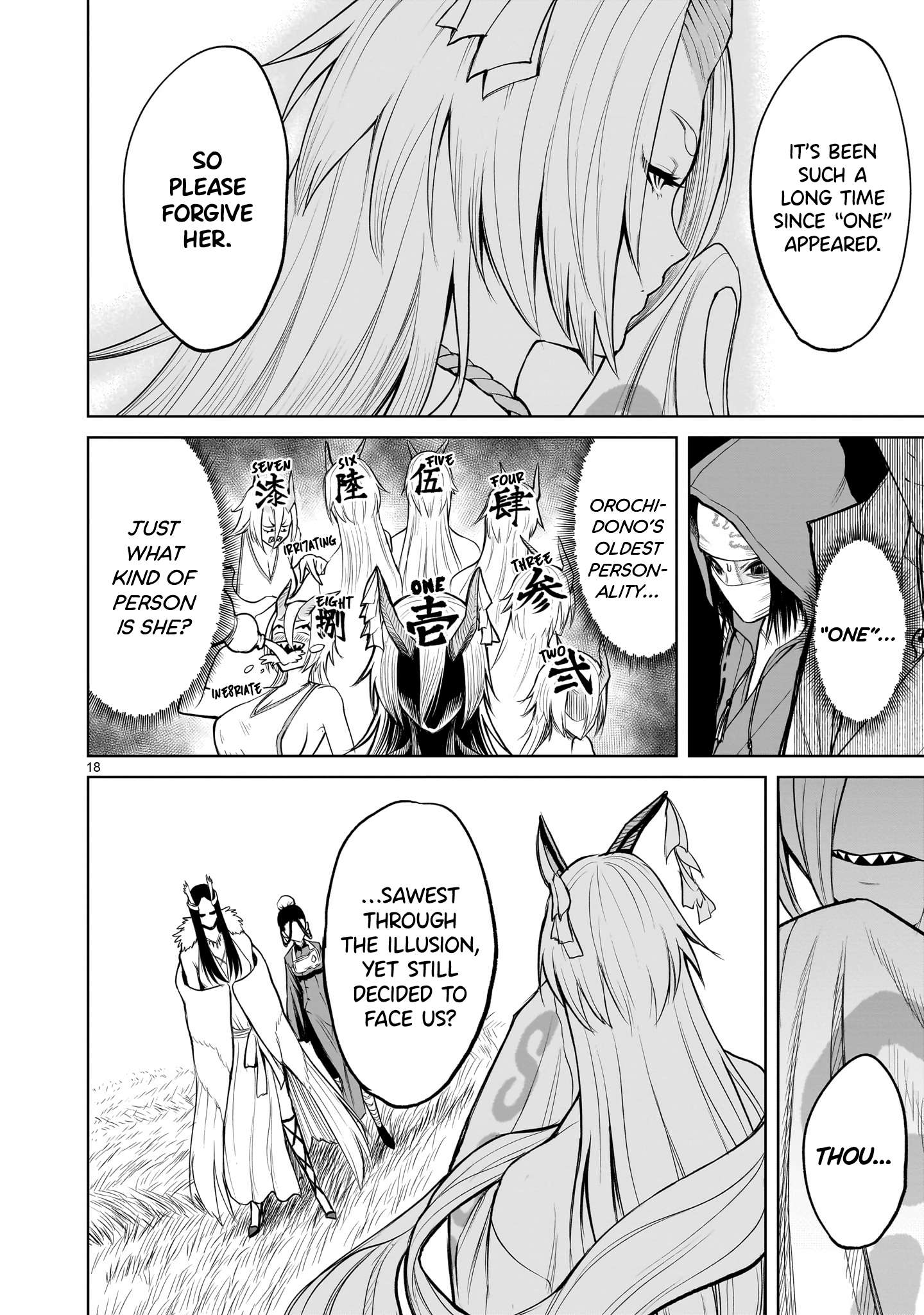 Page 19 of Chapter 54