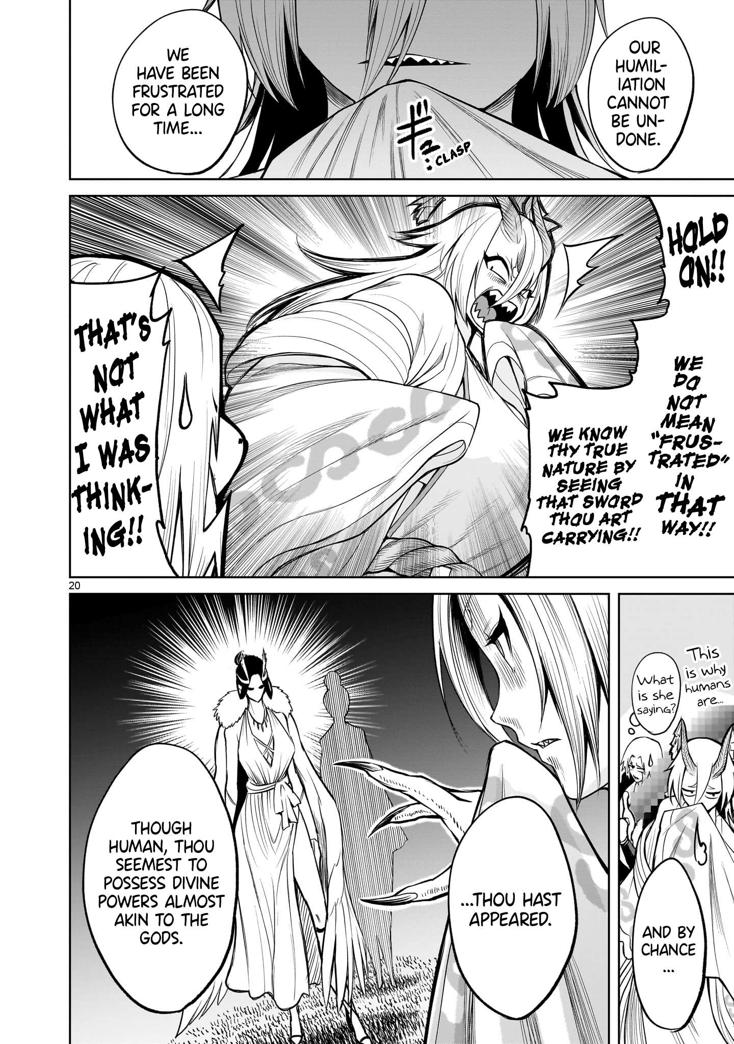Page 21 of Chapter 54