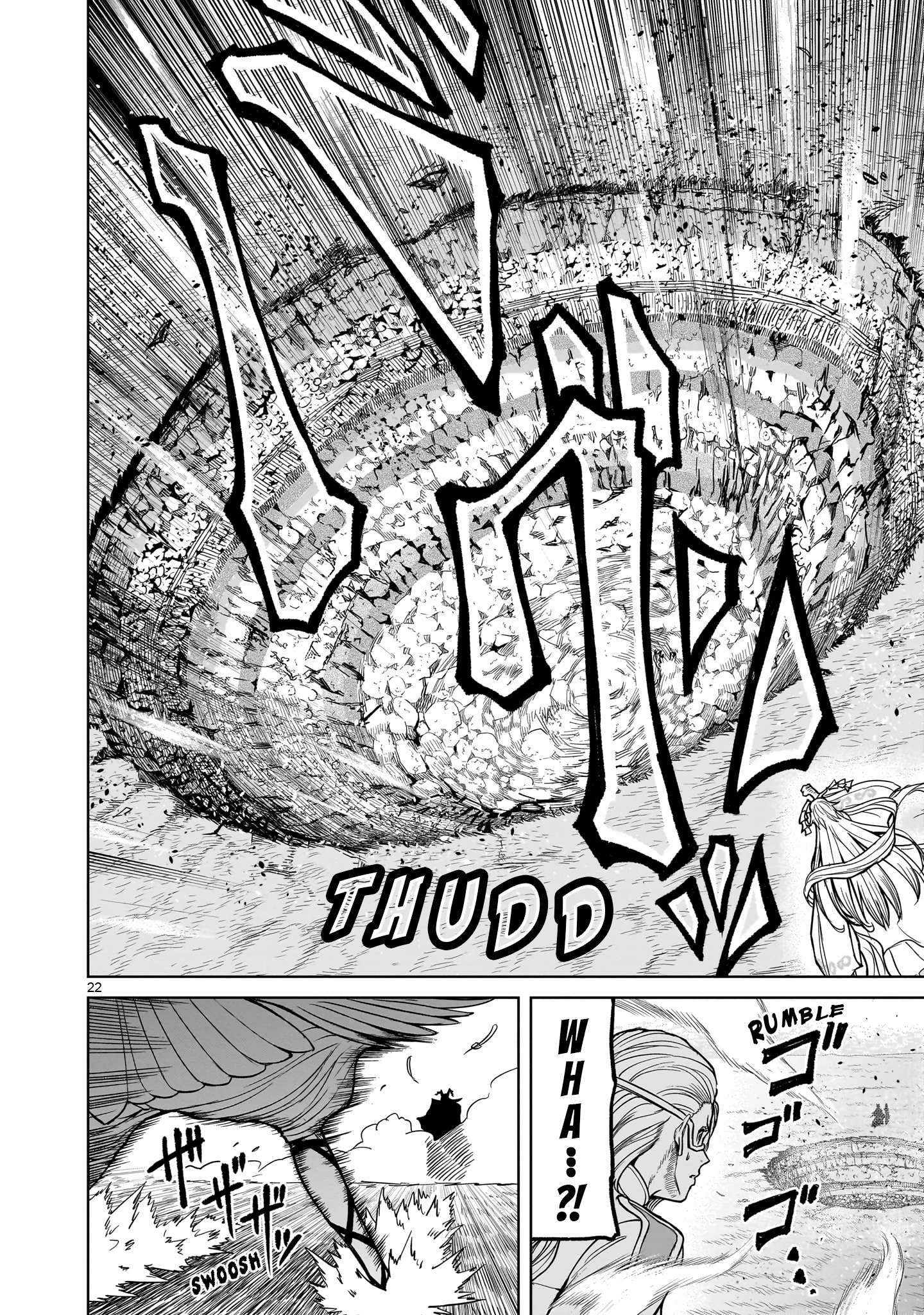Page 23 of Chapter 54