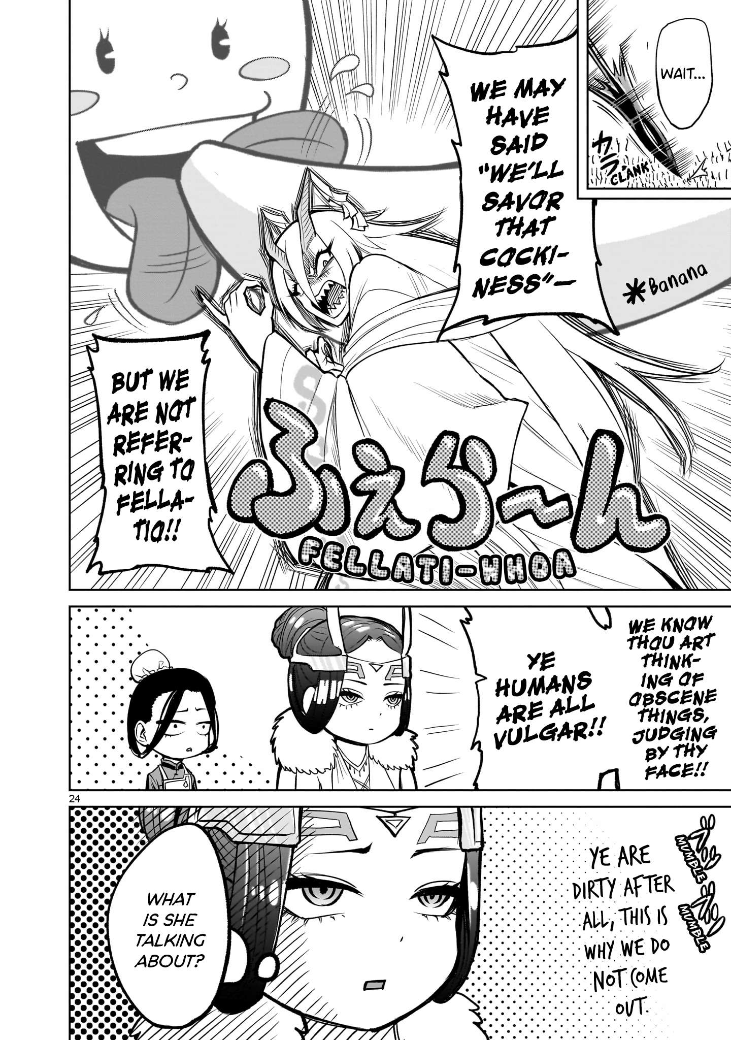 Page 25 of Chapter 54
