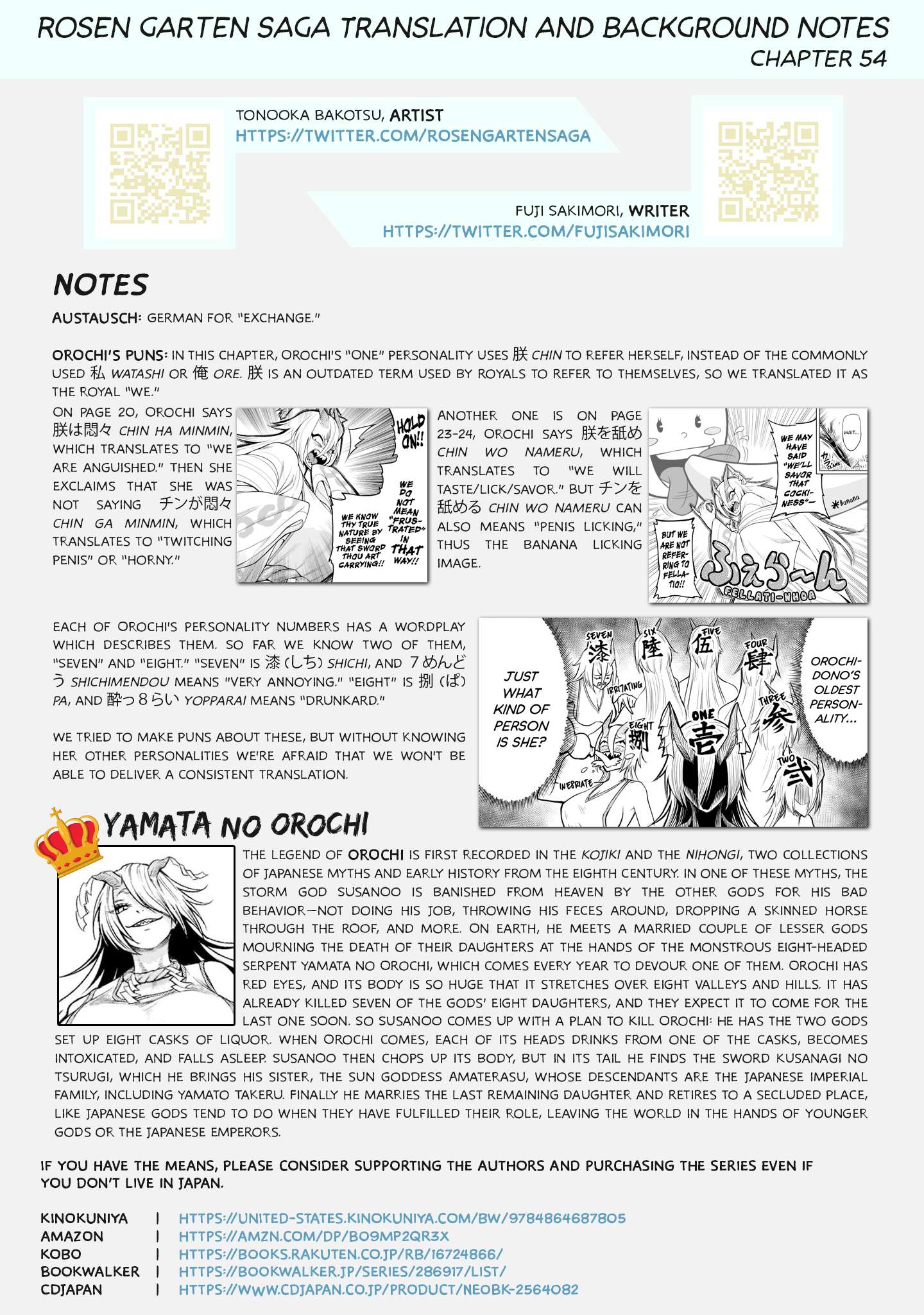 Page 26 of Chapter 54