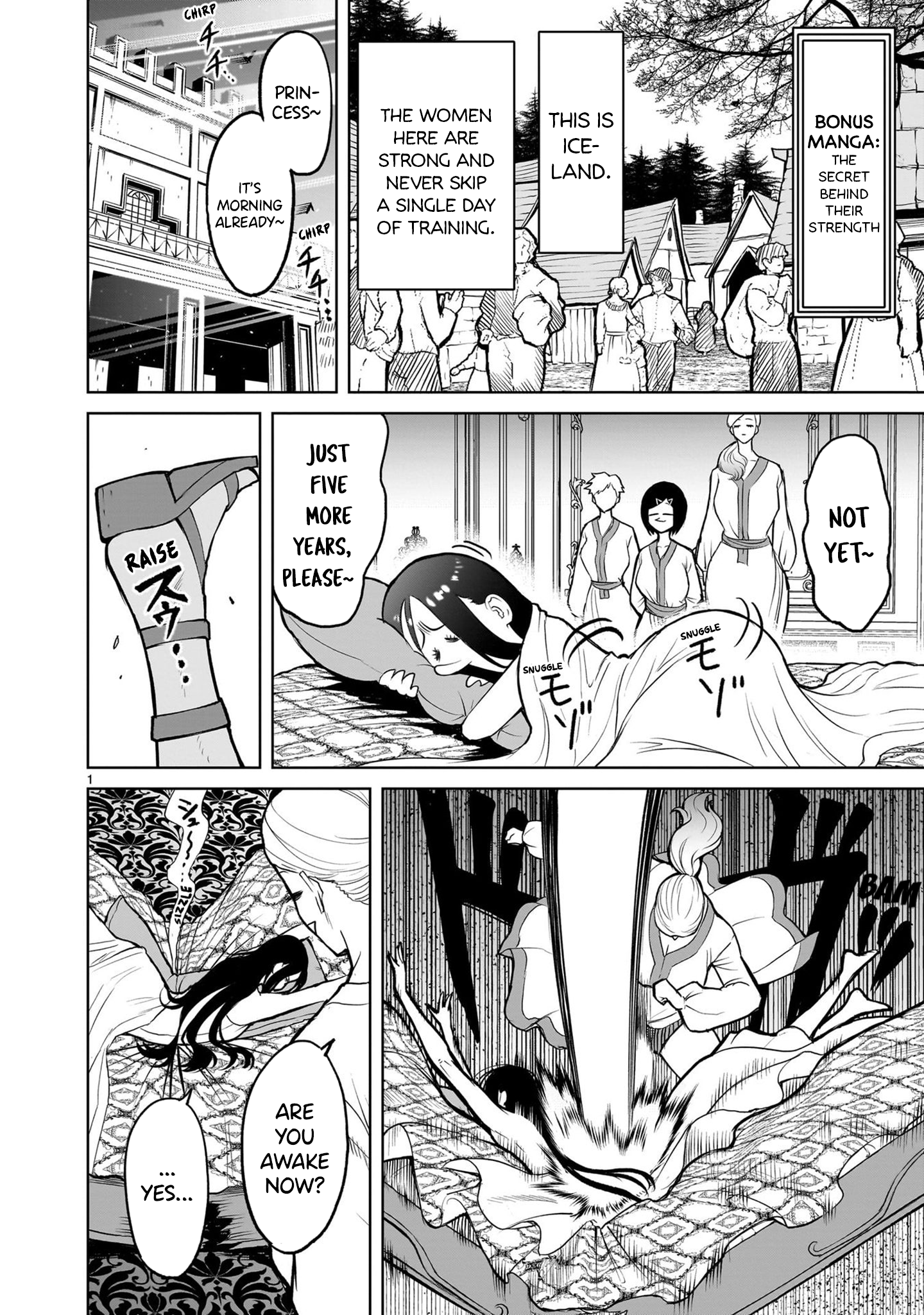 Page 7 of Chapter 55.5