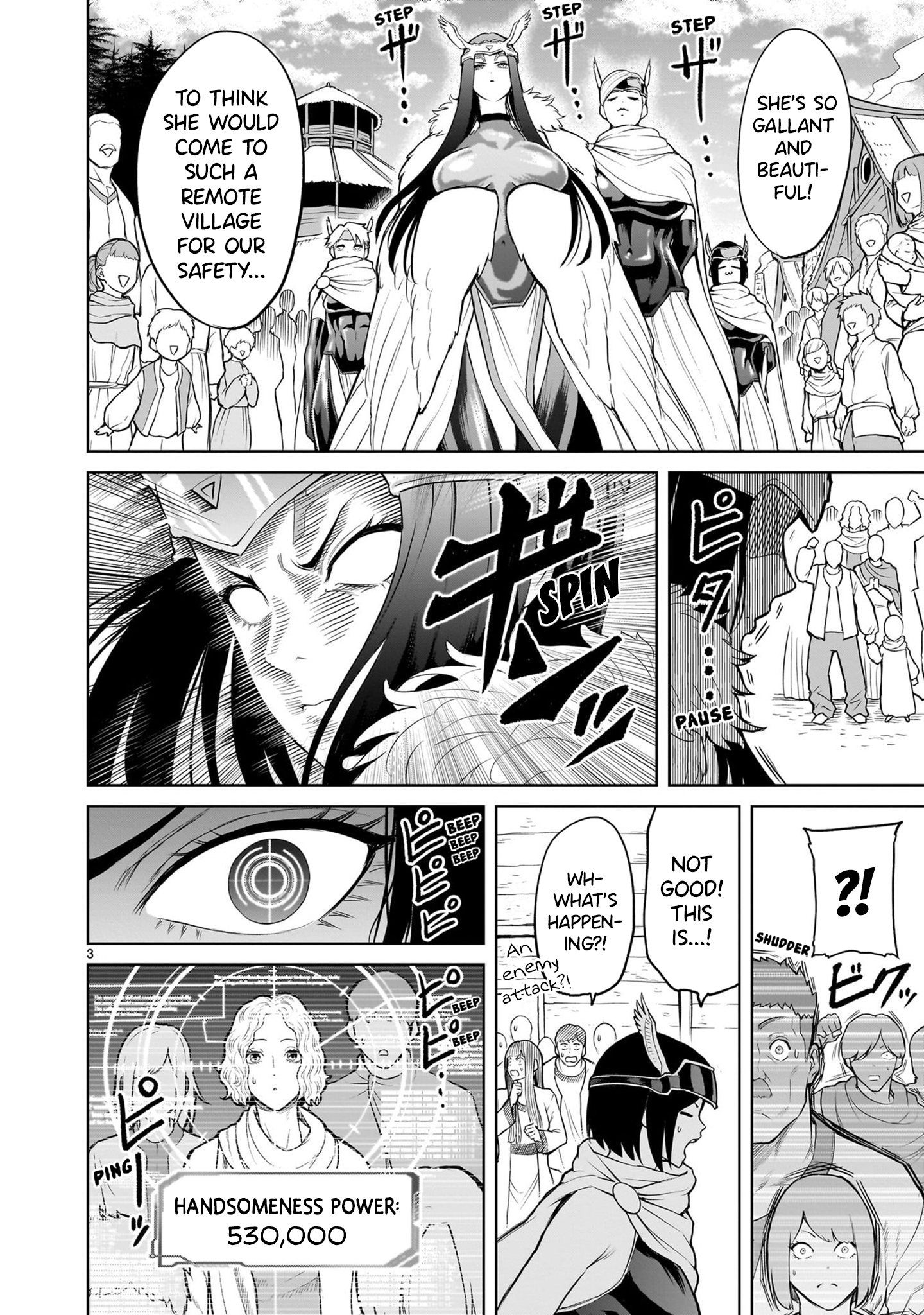 Page 9 of Chapter 55.5