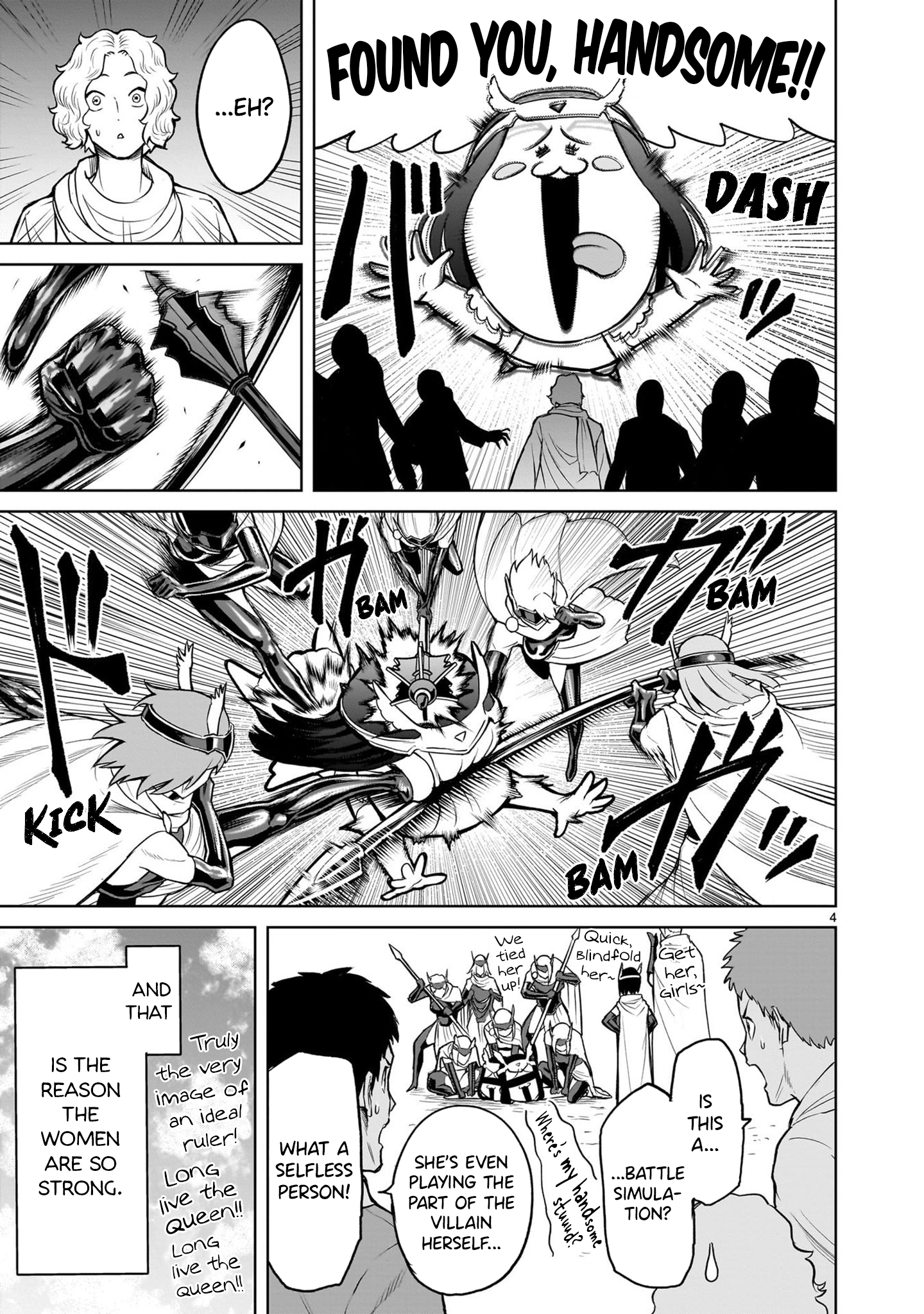 Page 10 of Chapter 55.5