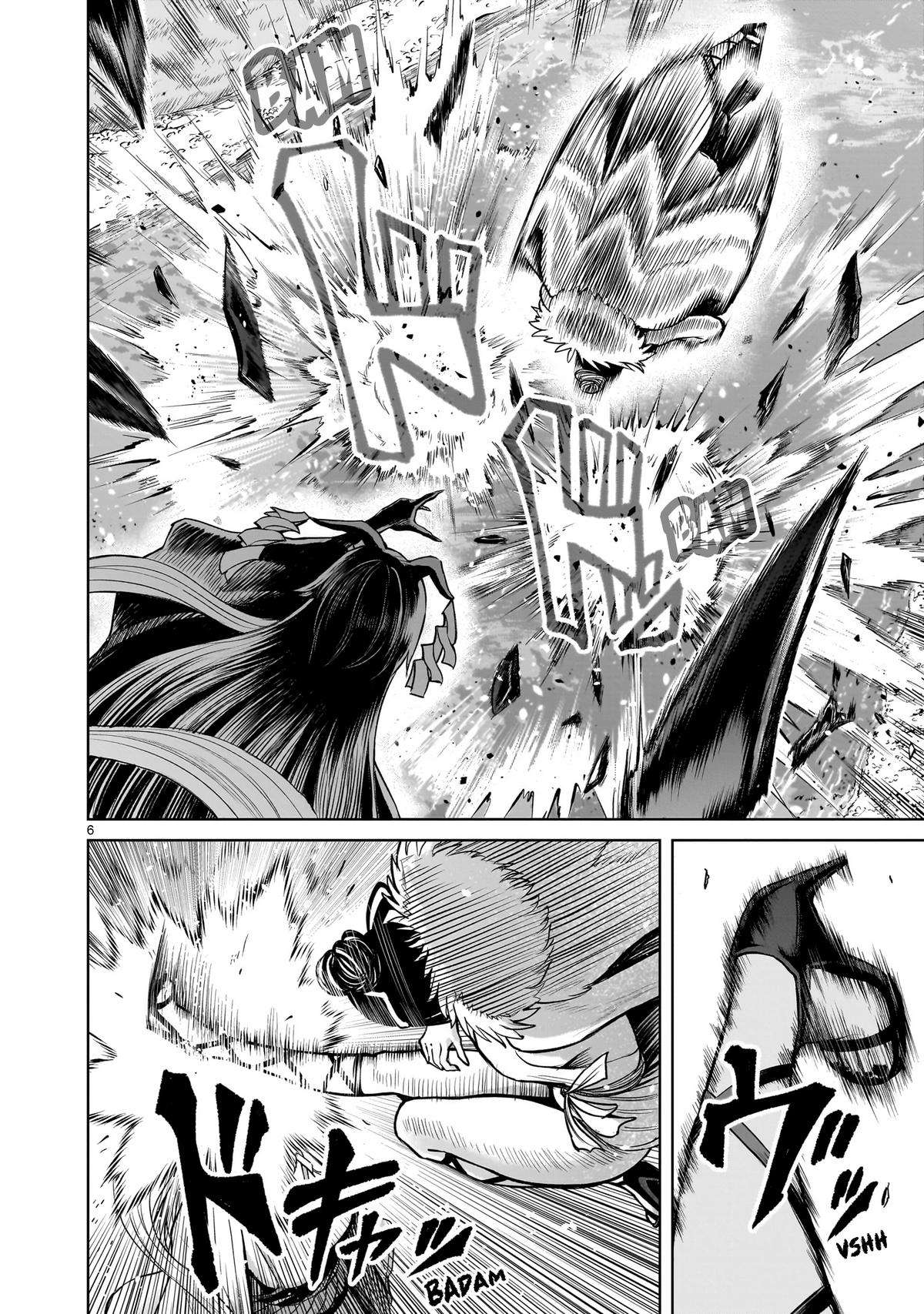Page 7 of Chapter 55