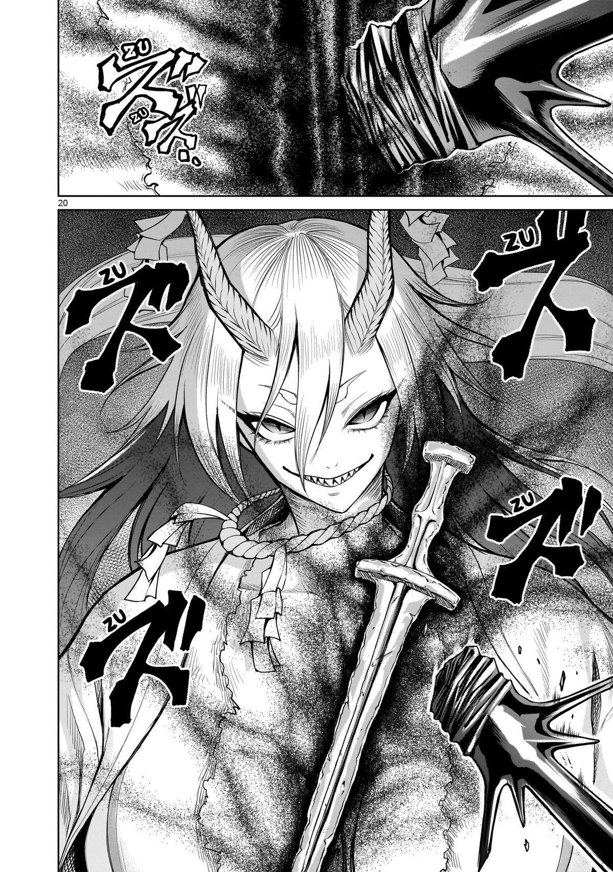 Page 20 of Chapter 55