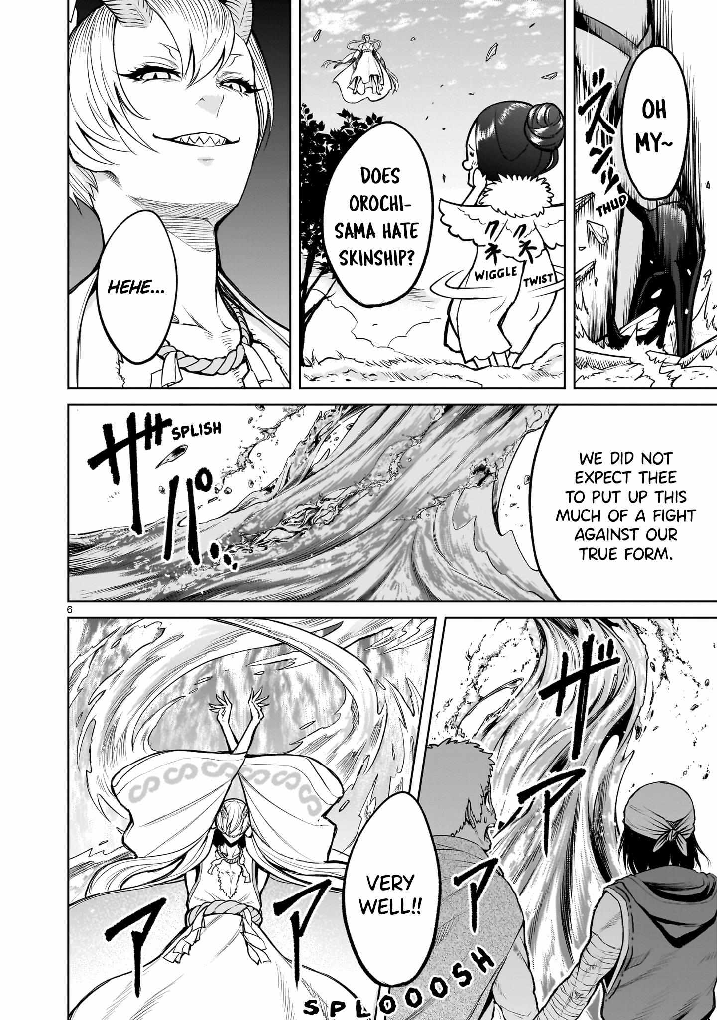Page 8 of Chapter 56