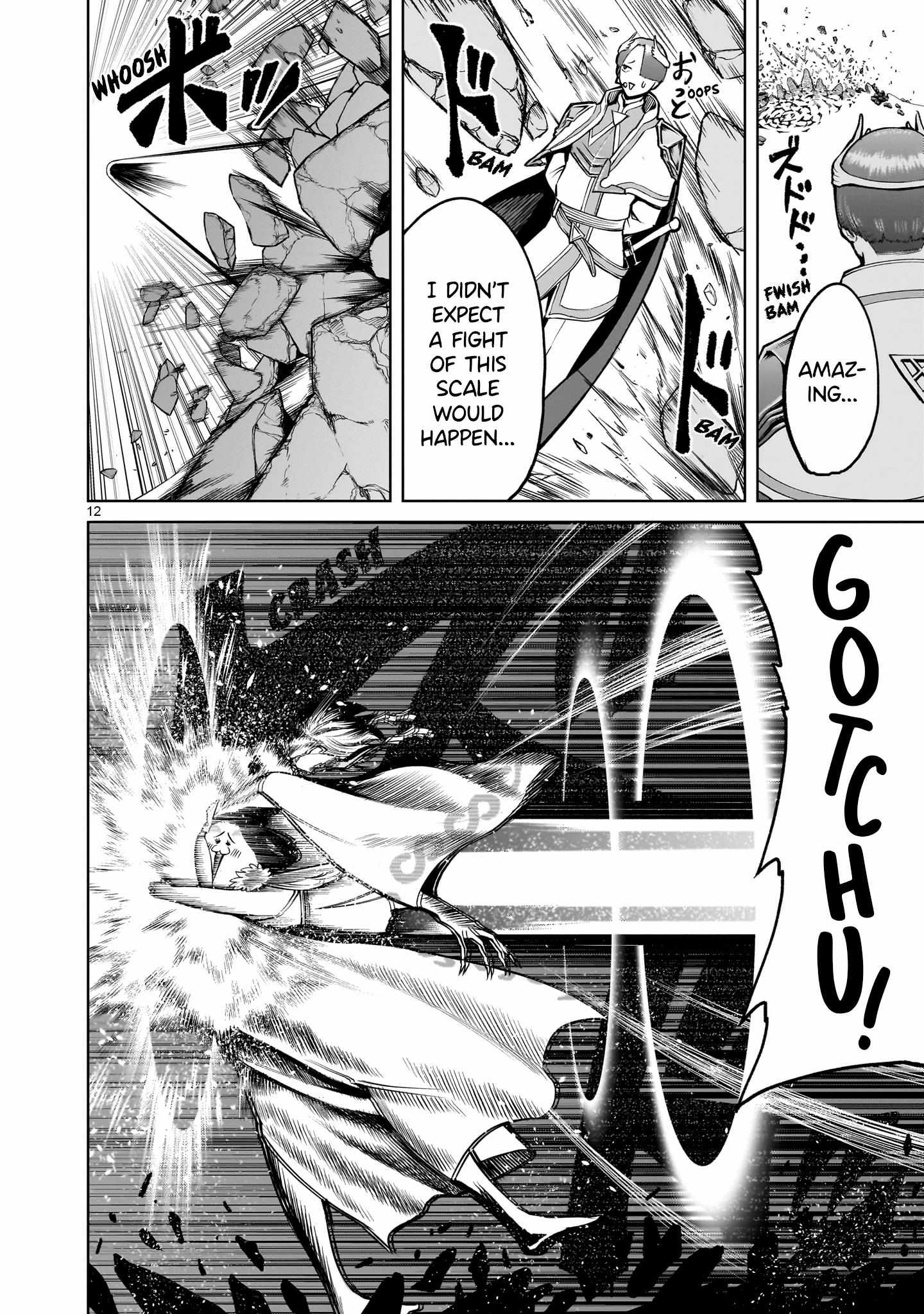 Page 12 of Chapter 56
