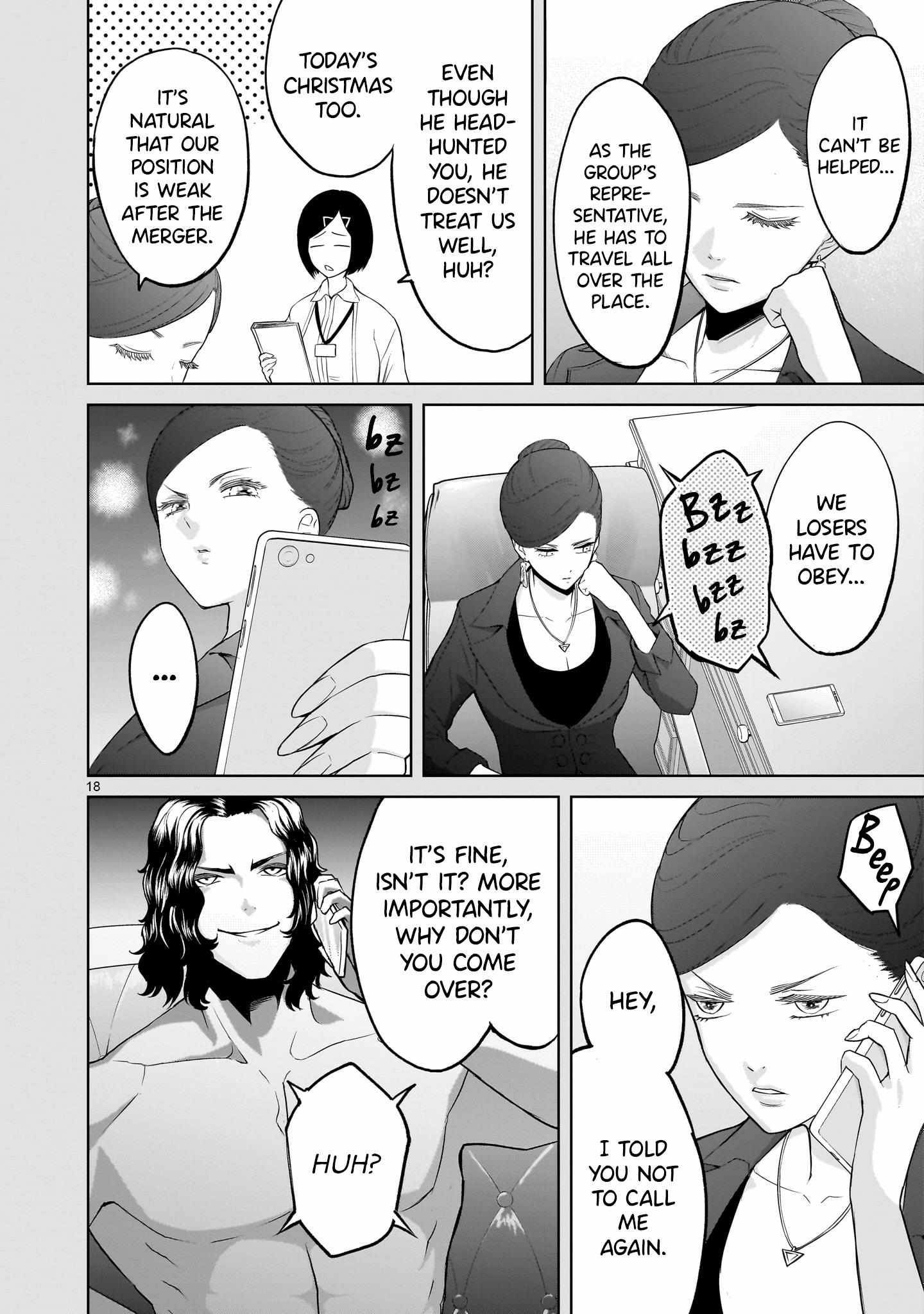 Page 18 of Chapter 56