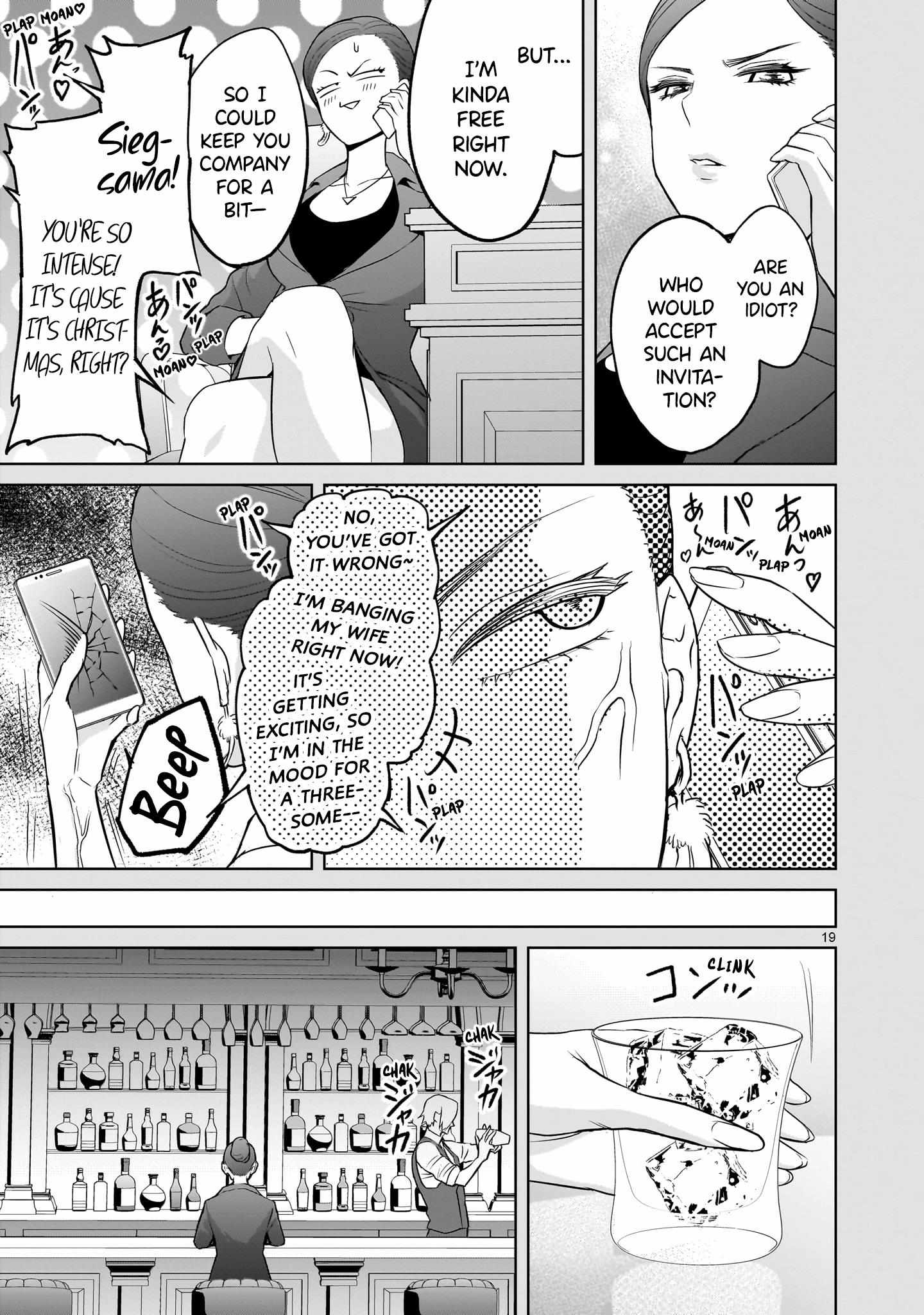 Page 19 of Chapter 56