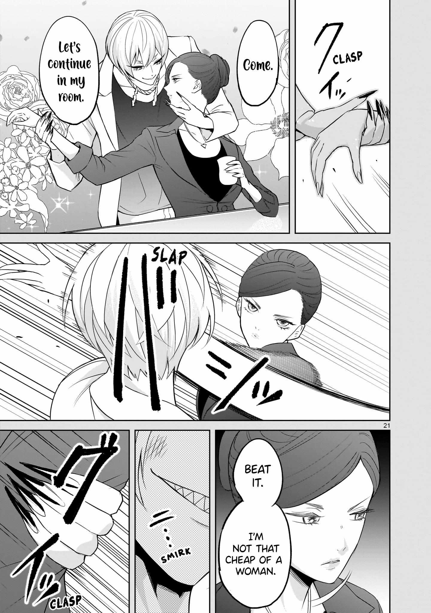 Page 21 of Chapter 56
