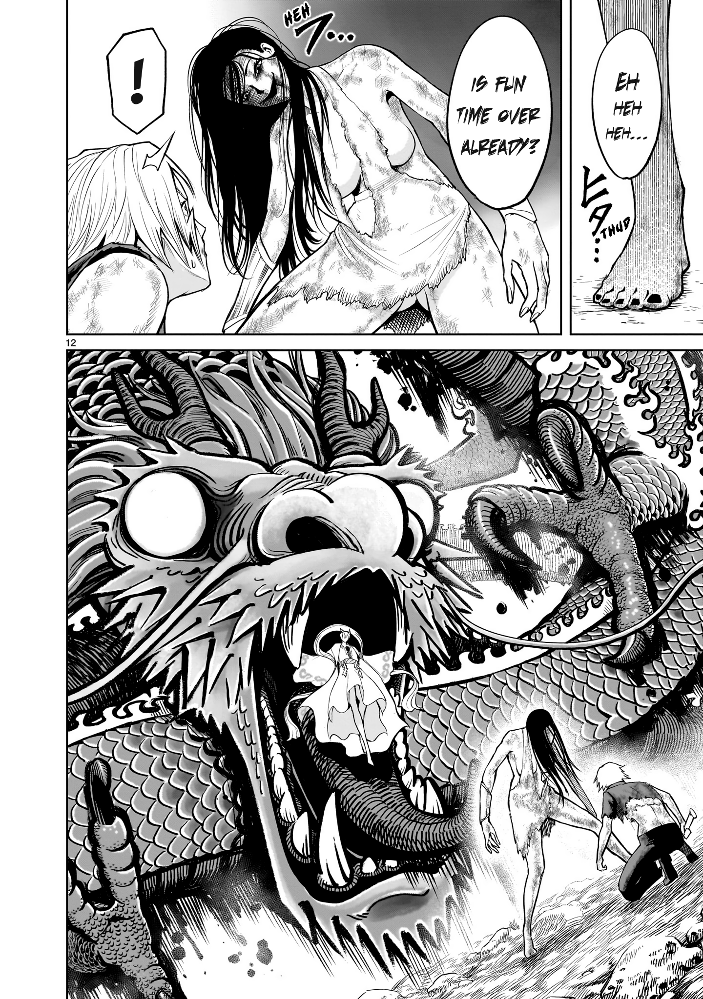 Page 13 of Chapter 57