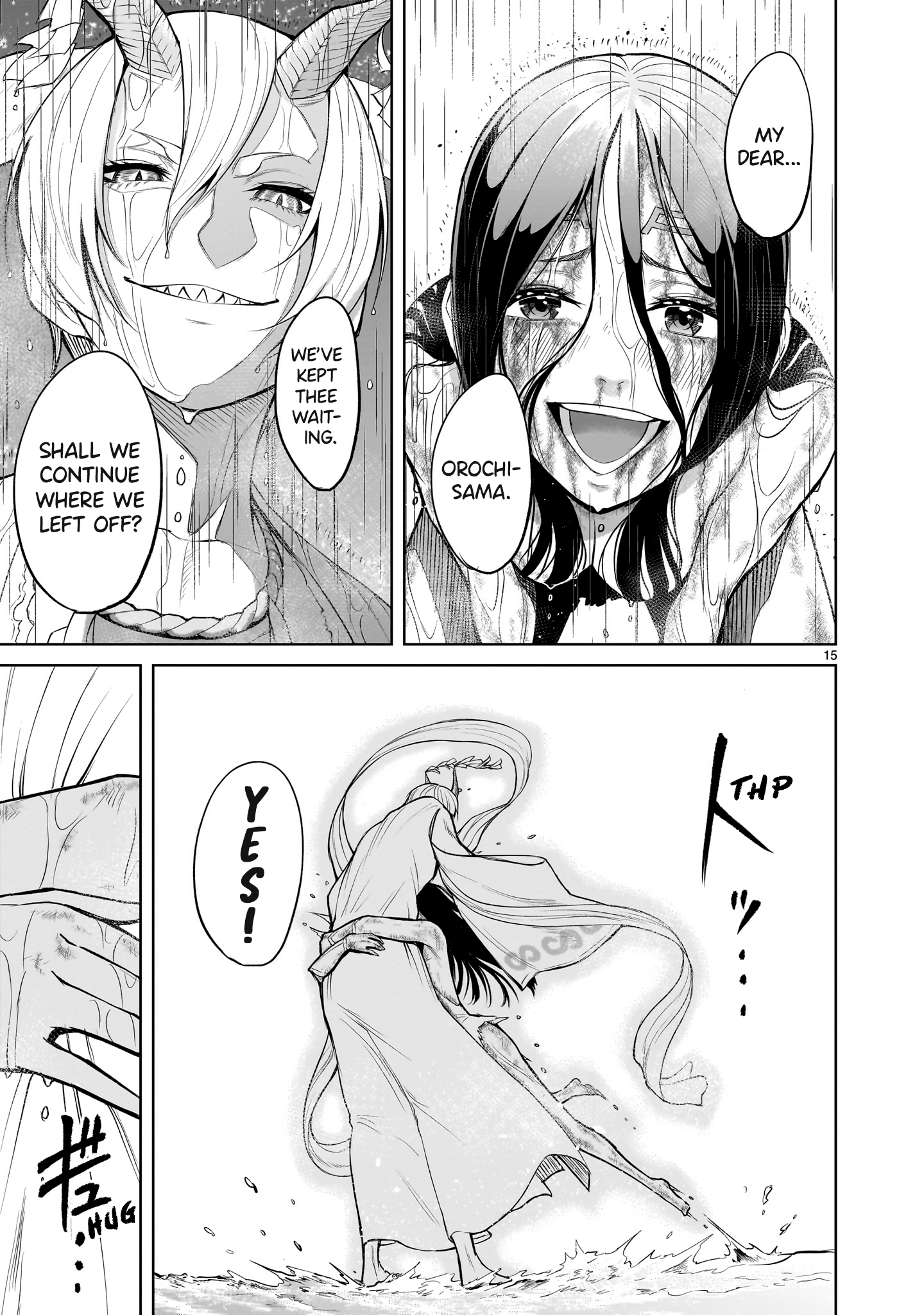 Page 16 of Chapter 57