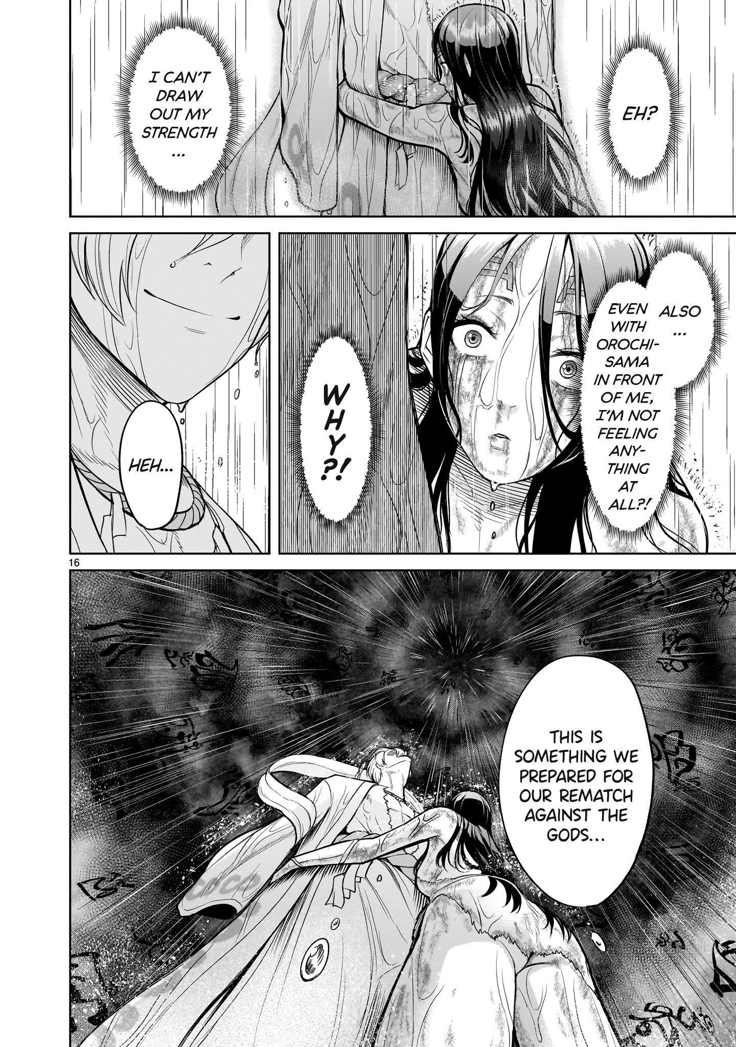 Page 17 of Chapter 57