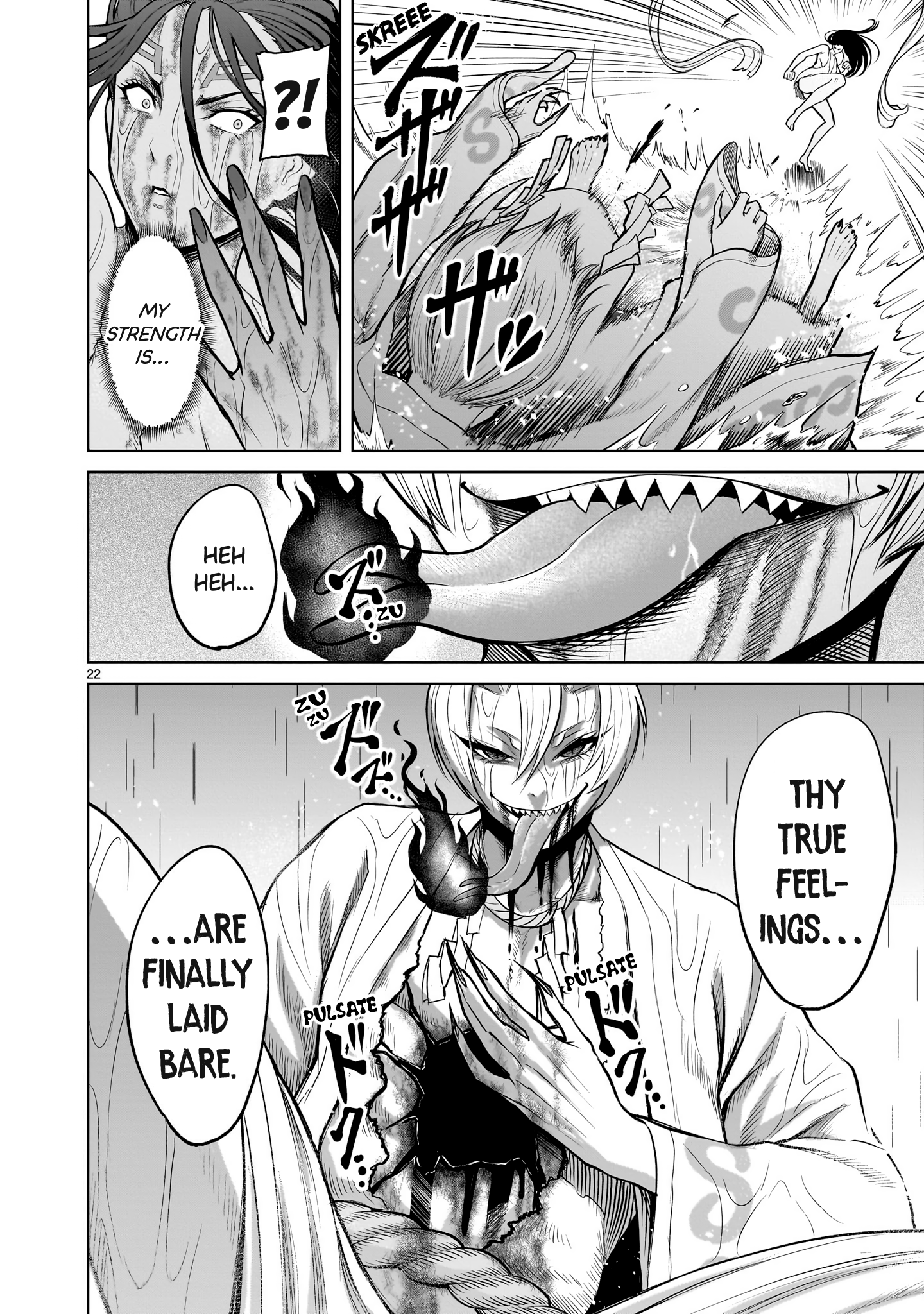 Page 23 of Chapter 57