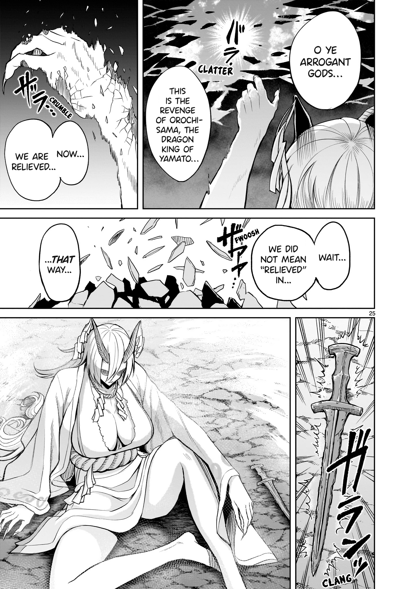 Page 26 of Chapter 57
