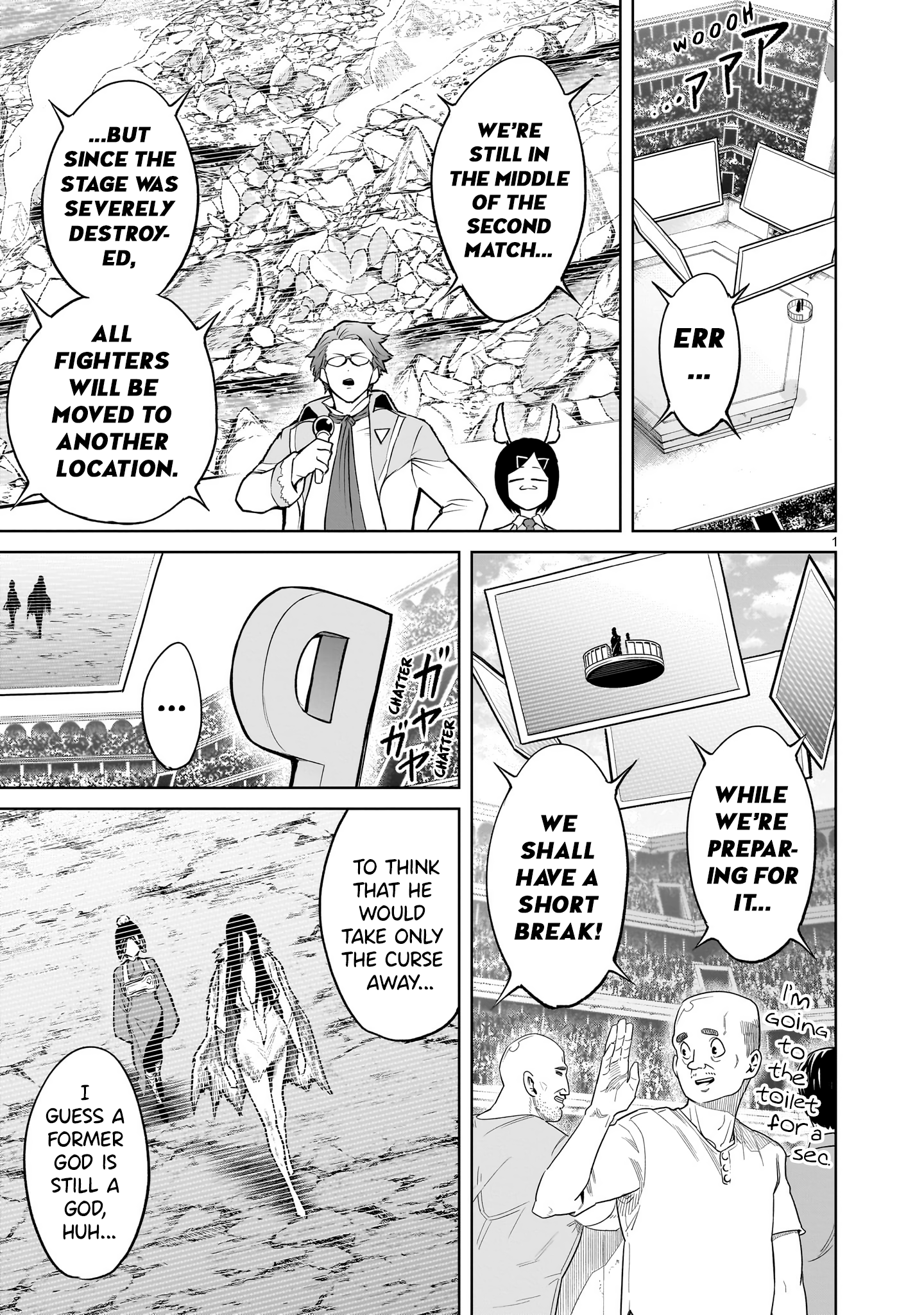 Page 2 of Chapter 58