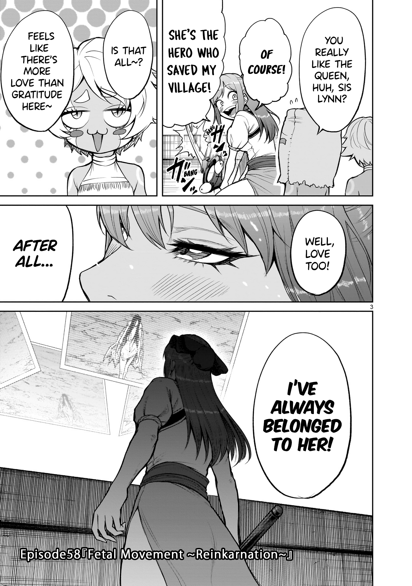 Page 4 of Chapter 58