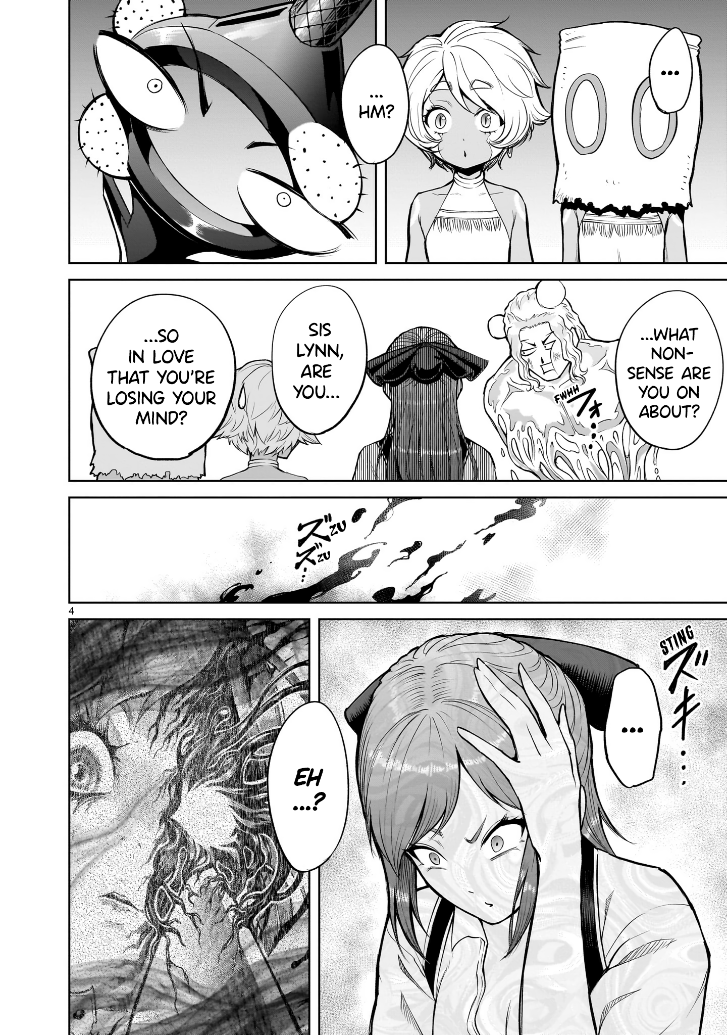 Page 5 of Chapter 58