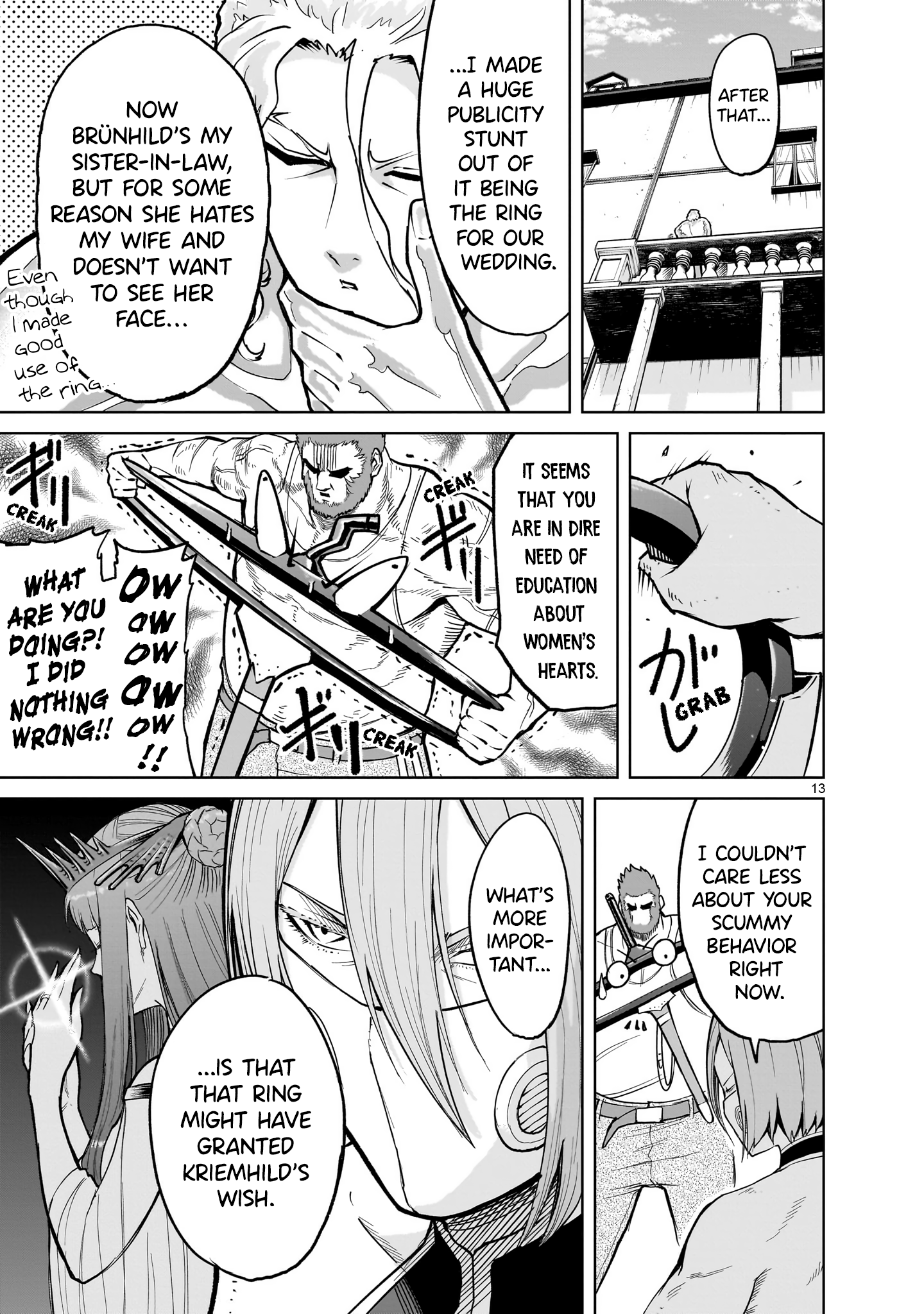 Page 14 of Chapter 58
