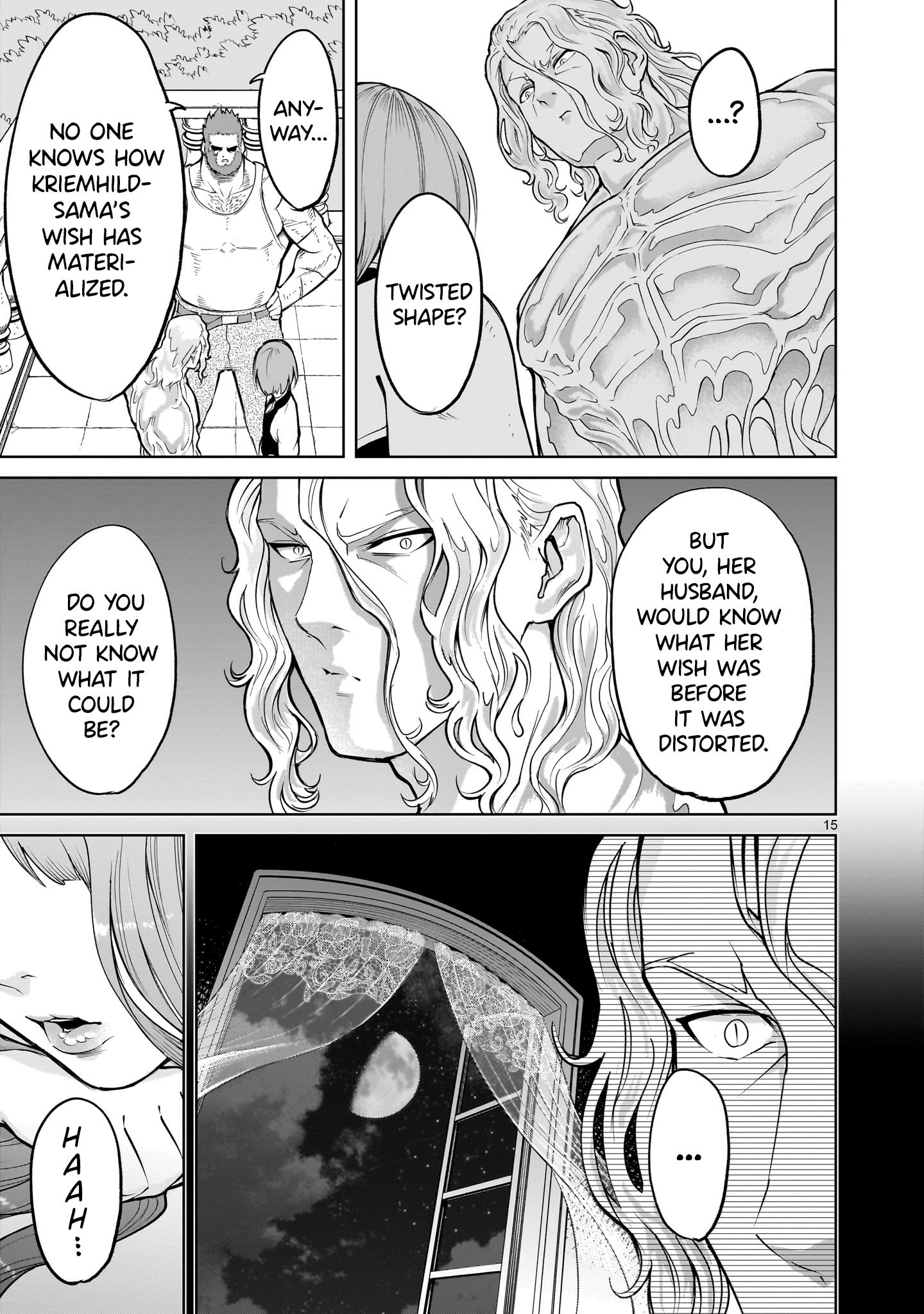 Page 16 of Chapter 58