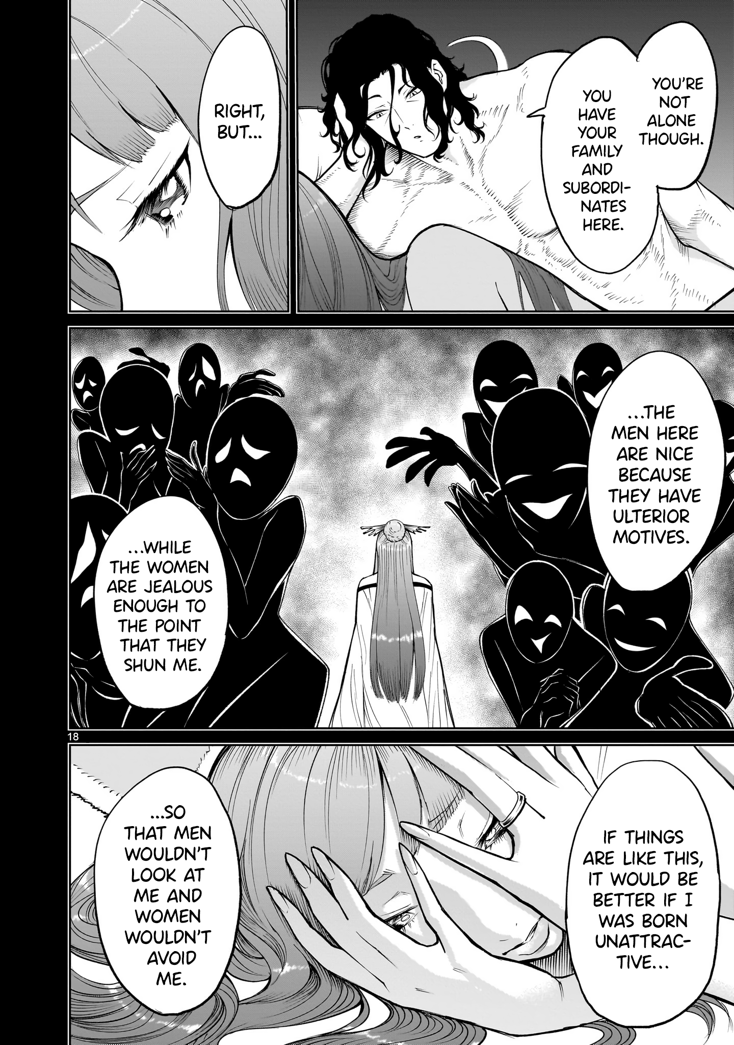 Page 19 of Chapter 58