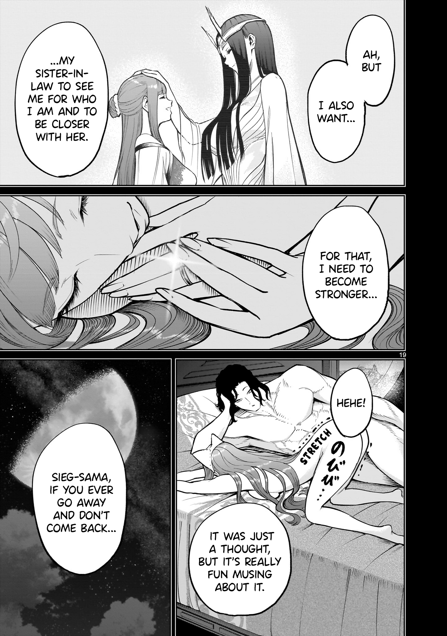 Page 20 of Chapter 58
