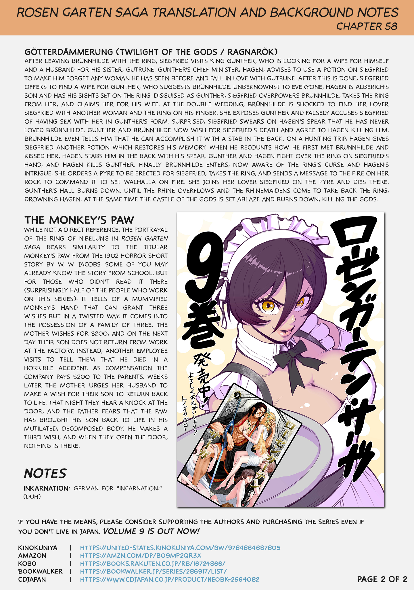 Page 23 of Chapter 58