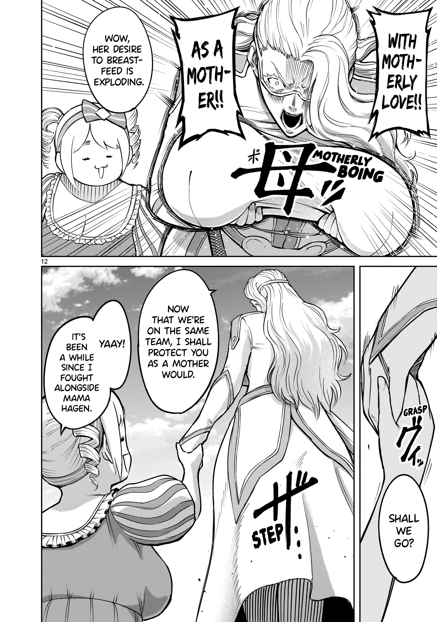 Page 13 of Chapter 59