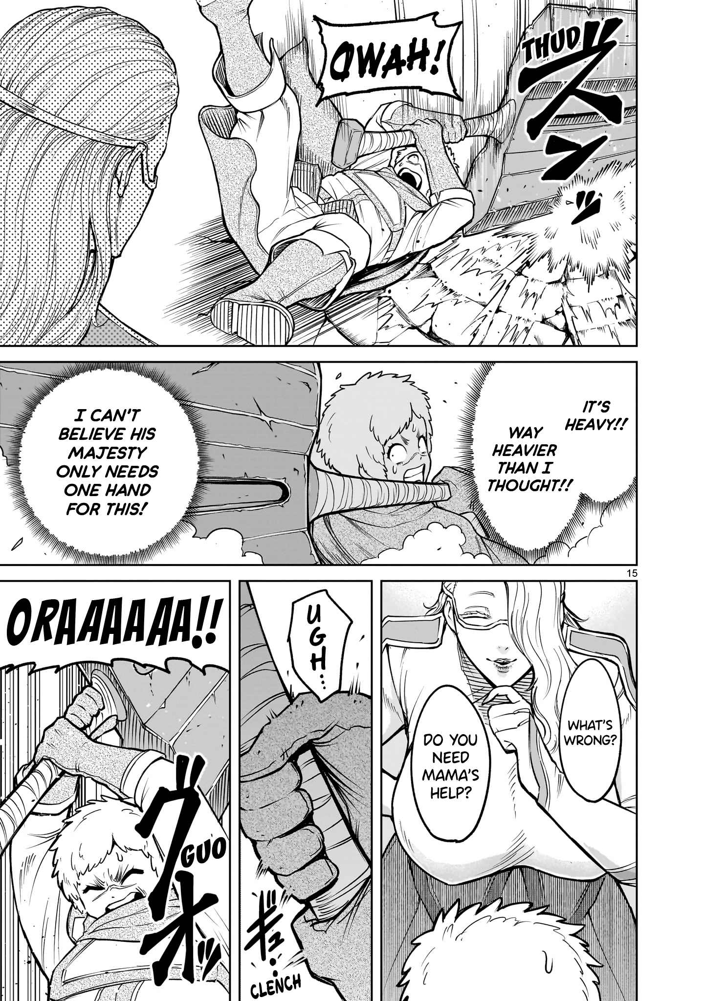 Page 16 of Chapter 59
