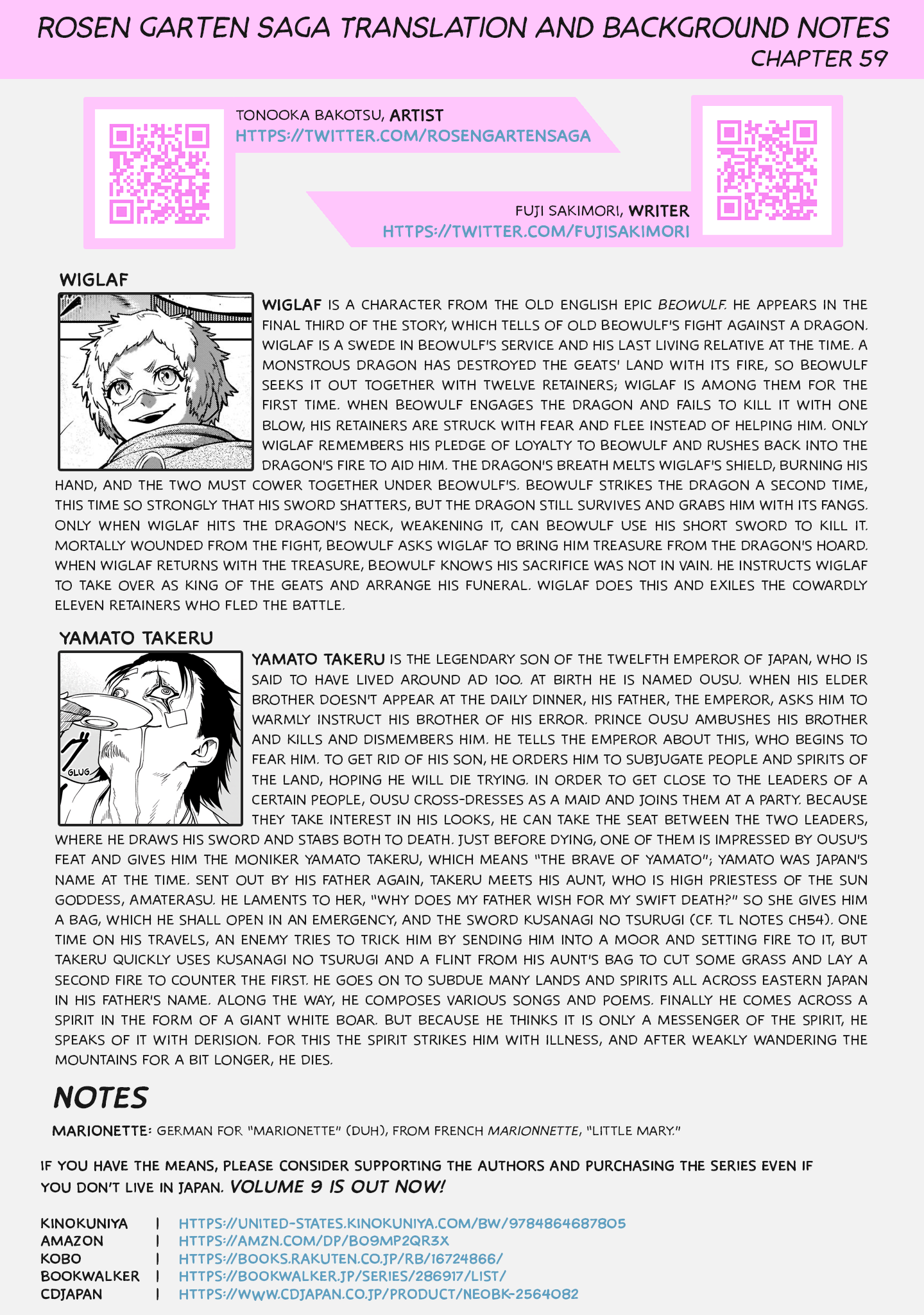 Page 26 of Chapter 59
