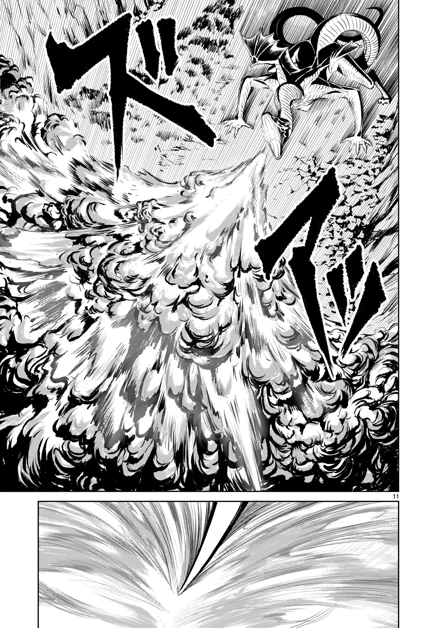 Page 10 of Chapter 6