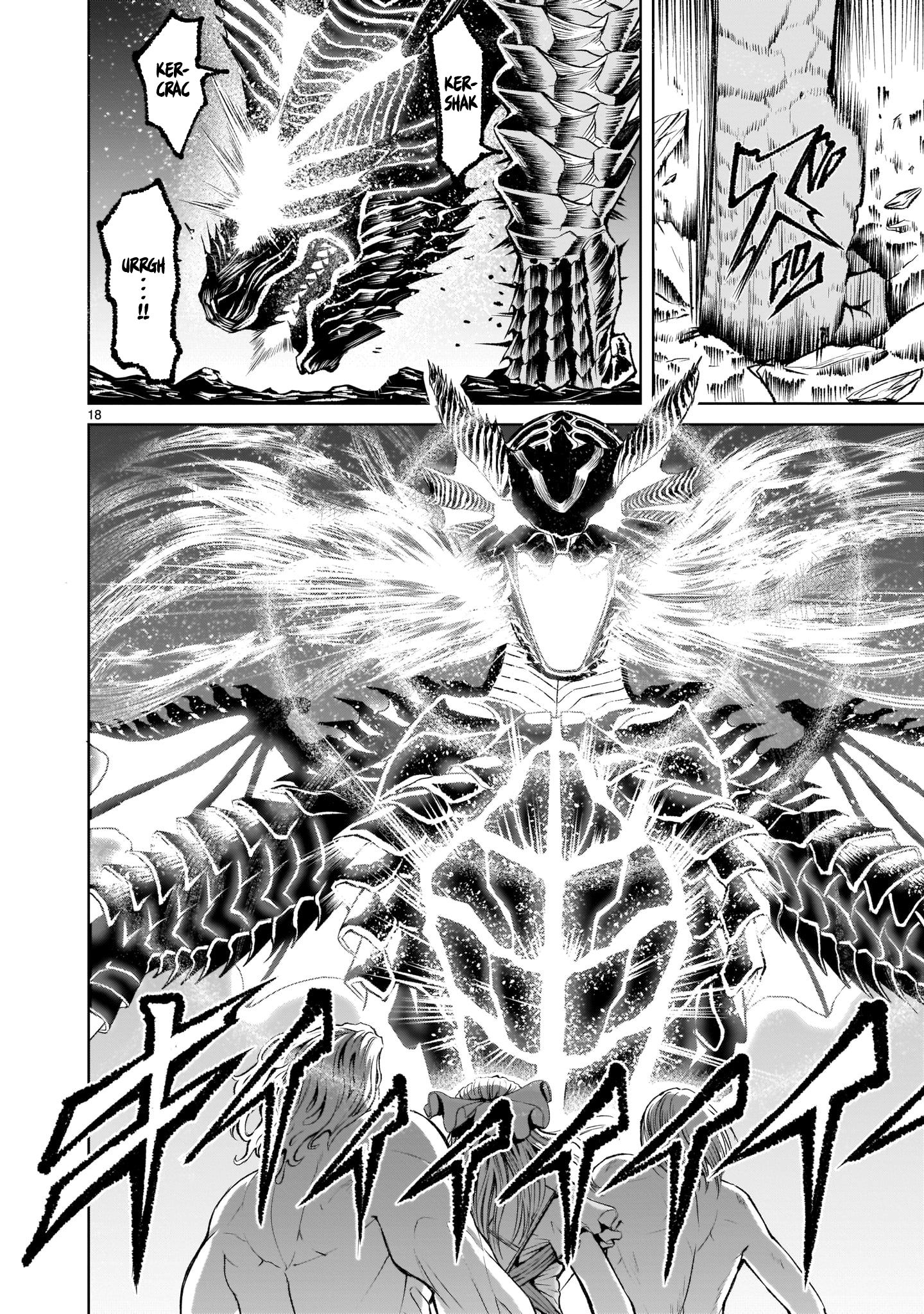 Page 17 of Chapter 6