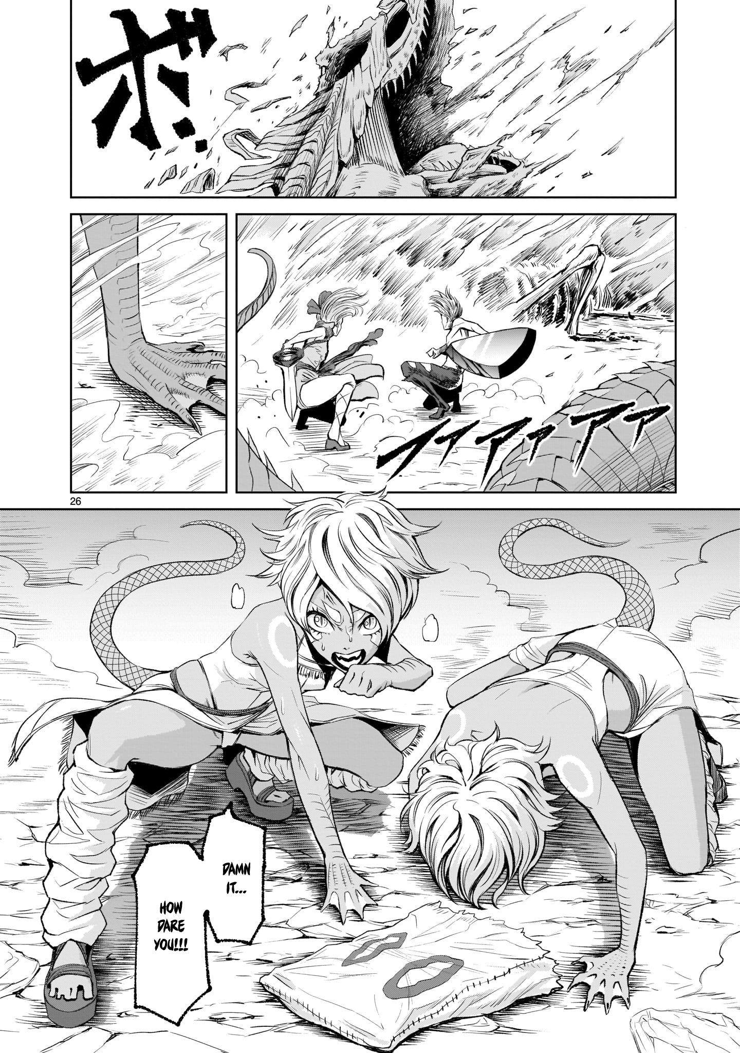 Page 24 of Chapter 6