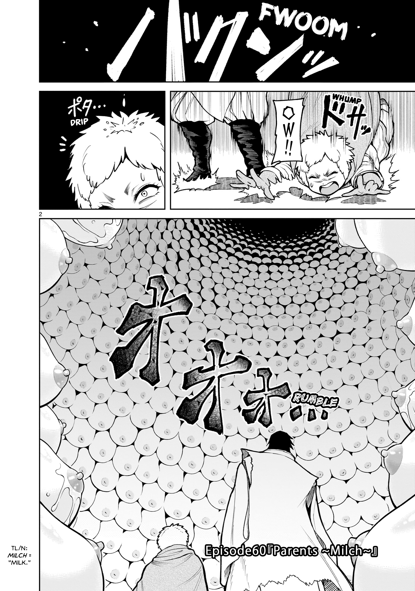 Page 3 of Chapter 60